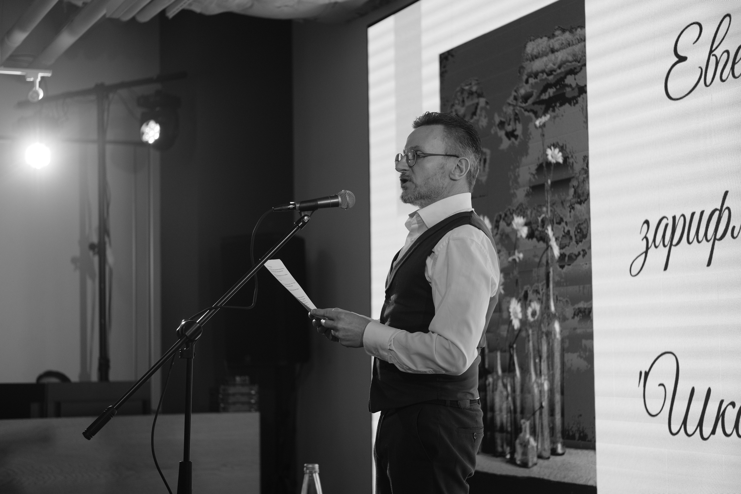 Ростов-на-Дону 22.03-06.04.2025. Фотострелка