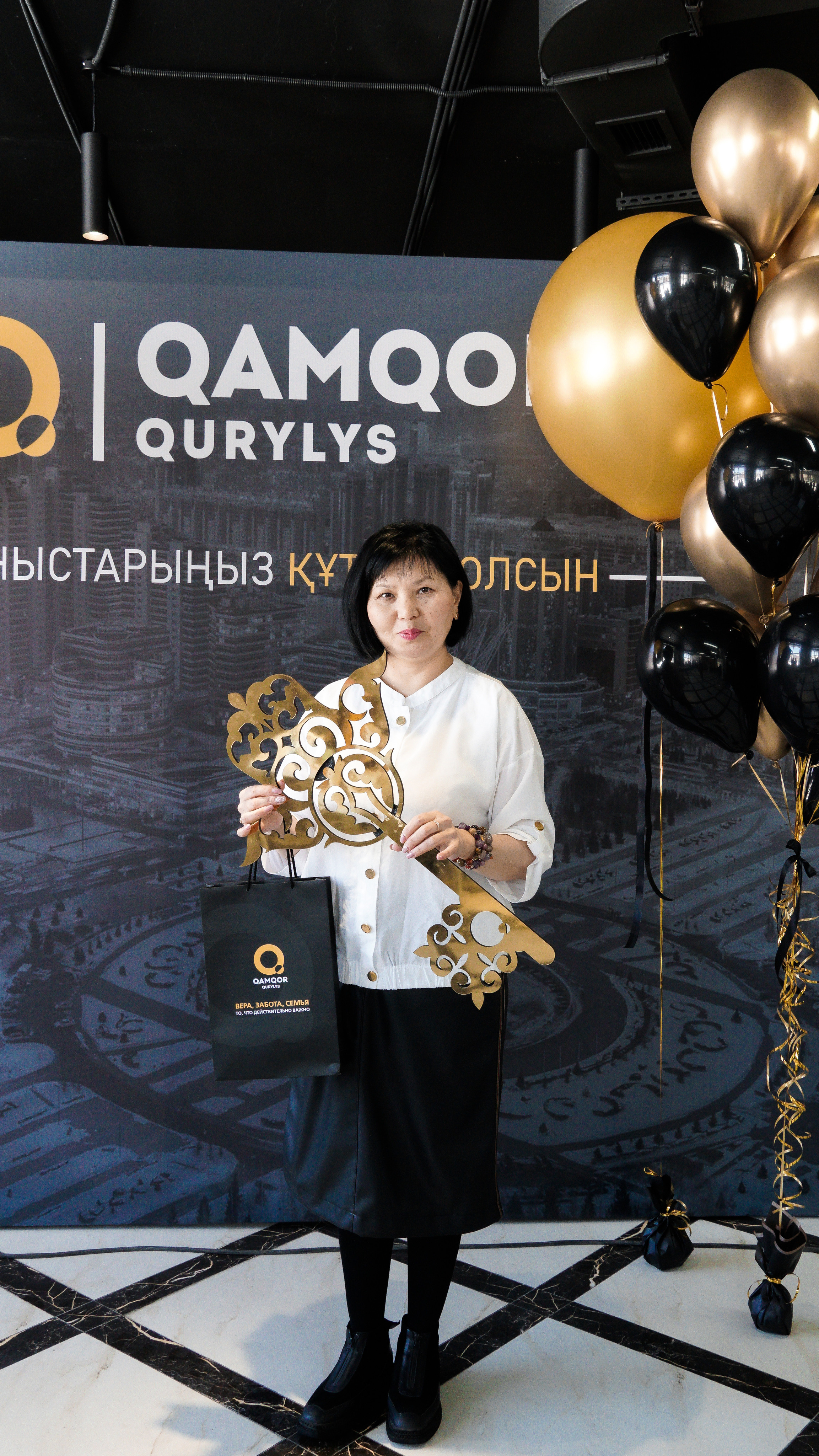 Выдача ключей жилого комплекса Q-Smart