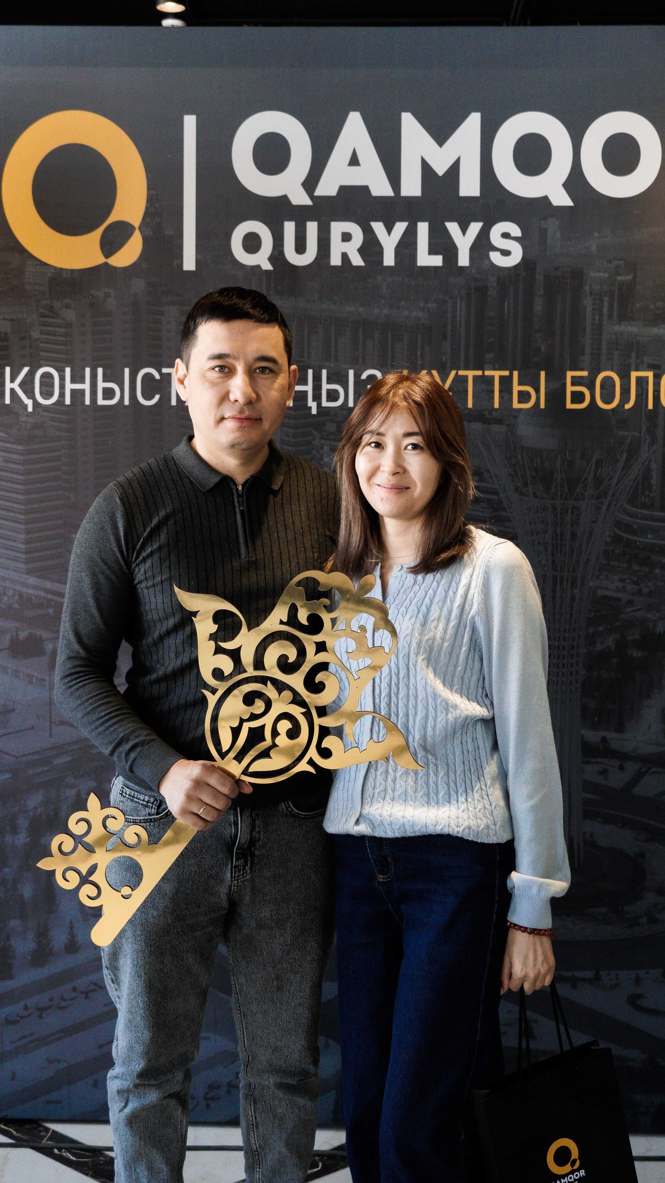 Выдача ключей жилого комплекса Q-Smart