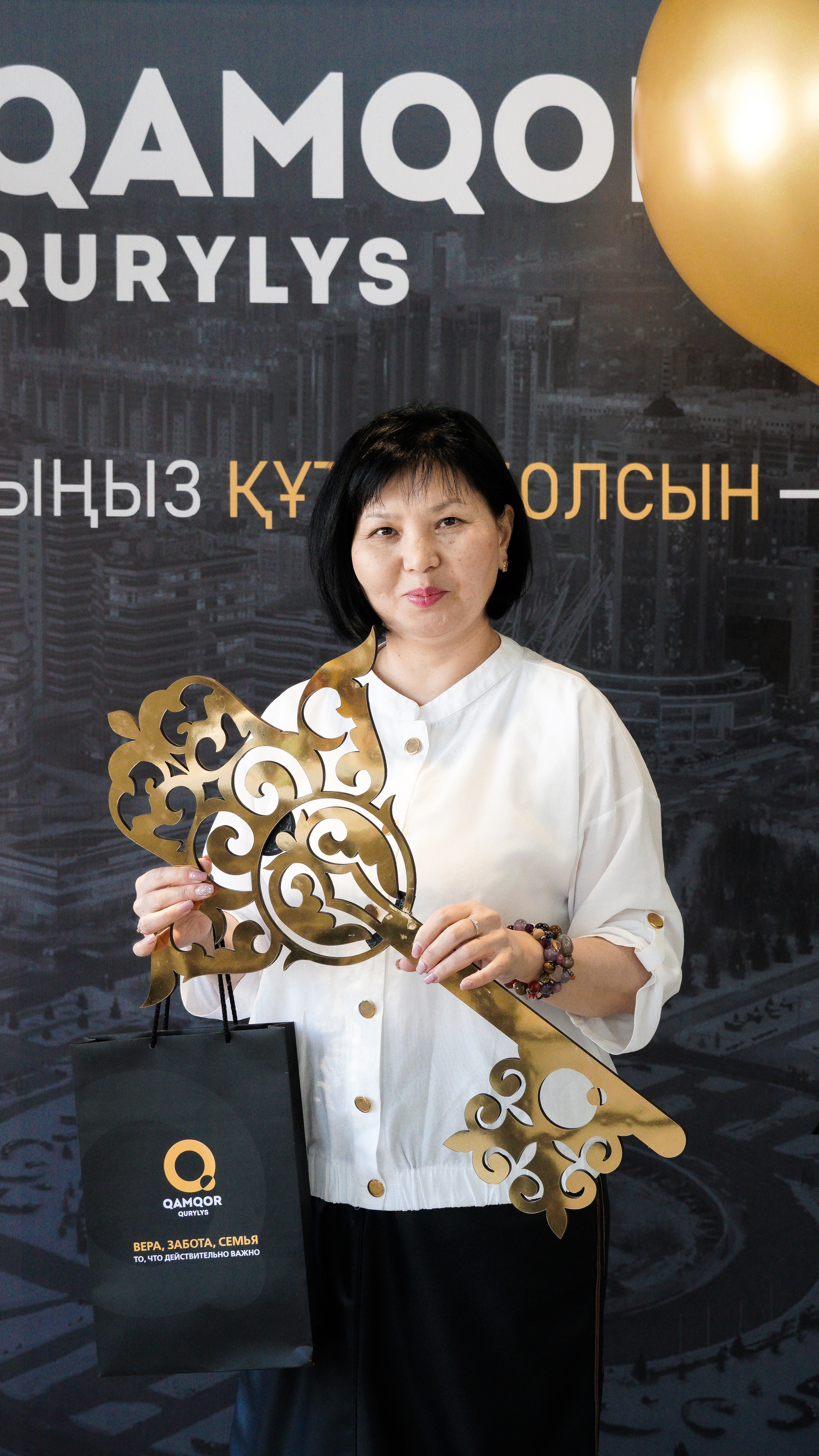 Выдача ключей жилого комплекса Q-Smart