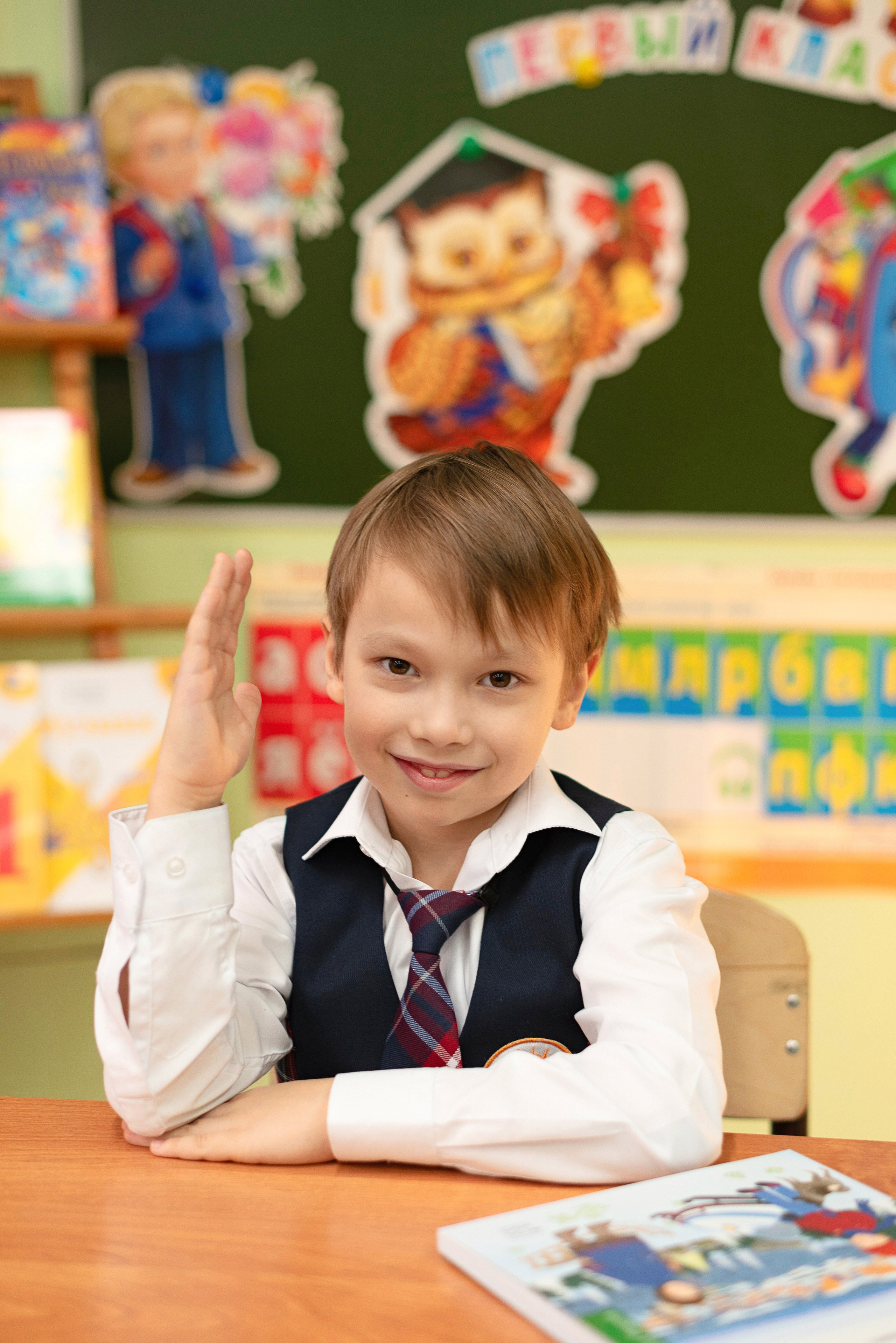 Фотосессия для младших классов