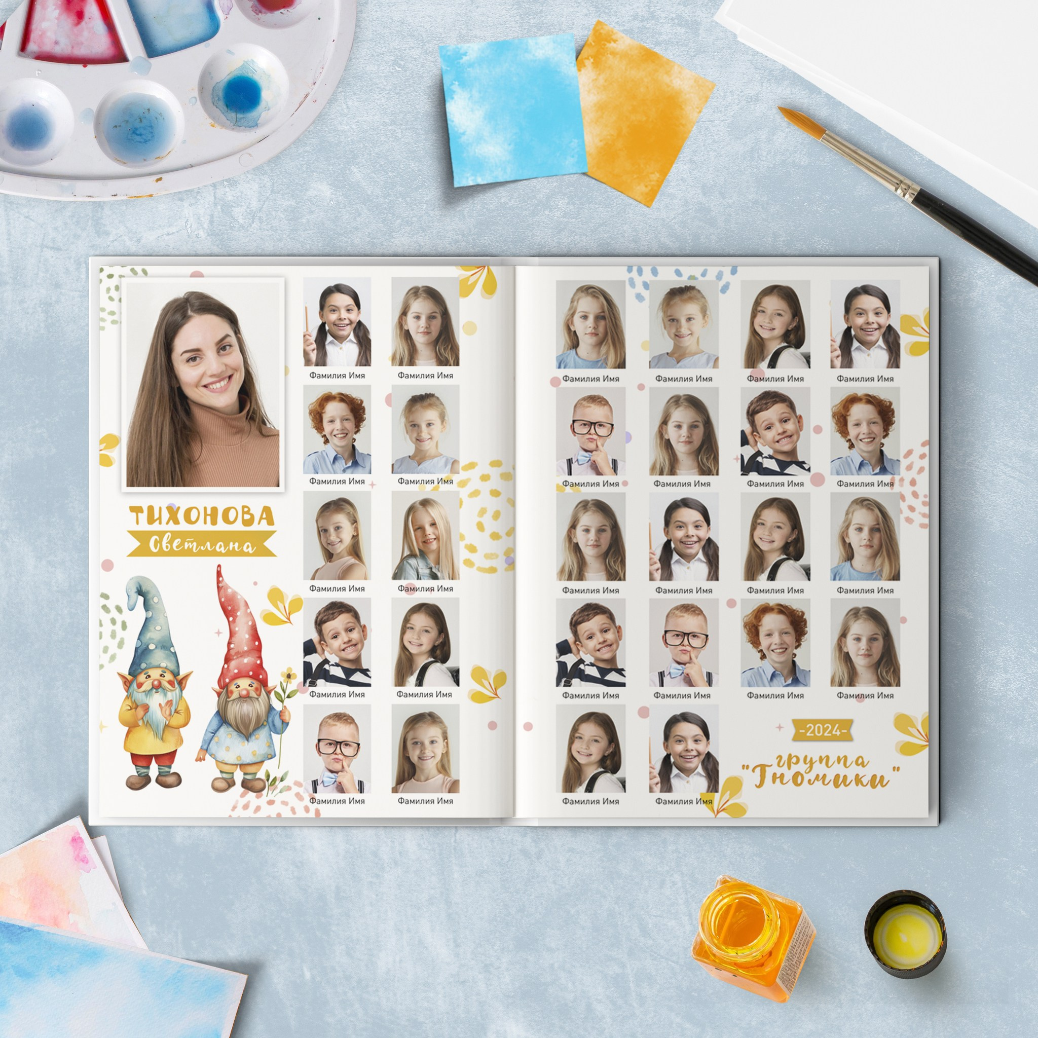 Альбом Гномики. Профессиональный фотограф ДМИТРИЙ ЕГОРОВ