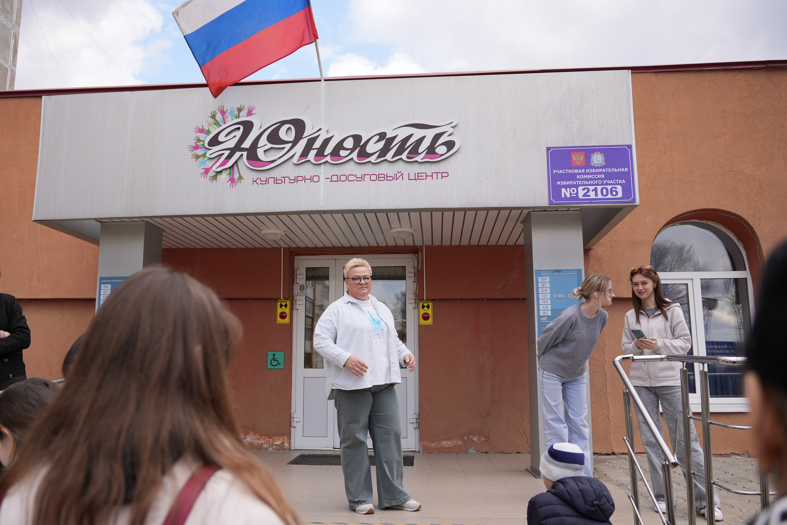 Наследие региона | Отрадный. ИТВИ