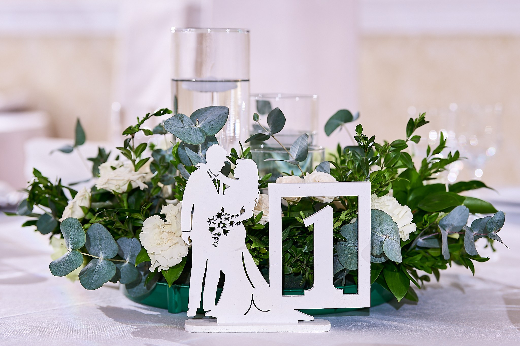 Алексей и Мария