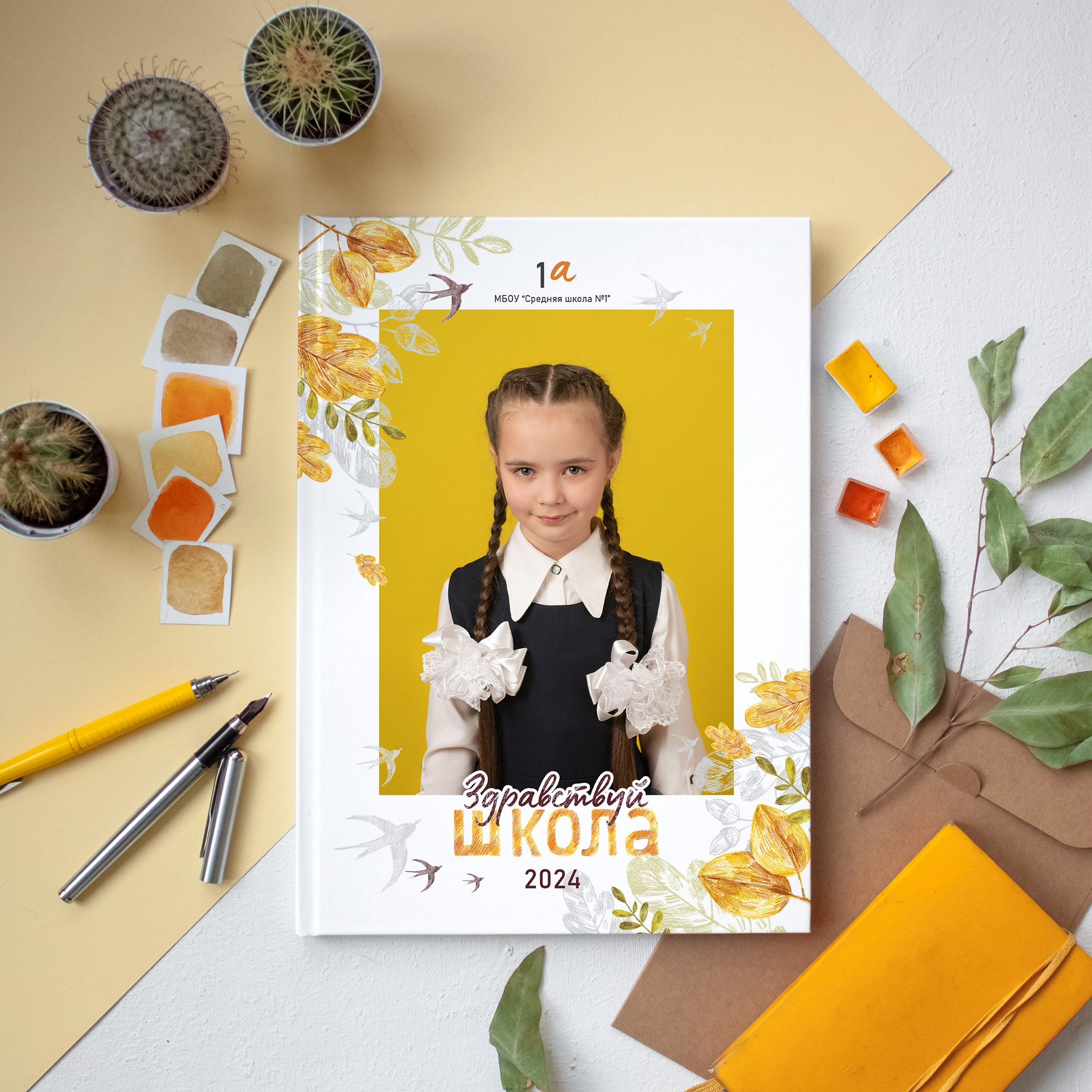 Выпускные альбомы Юрга — Фотограф Светлана Тихонова