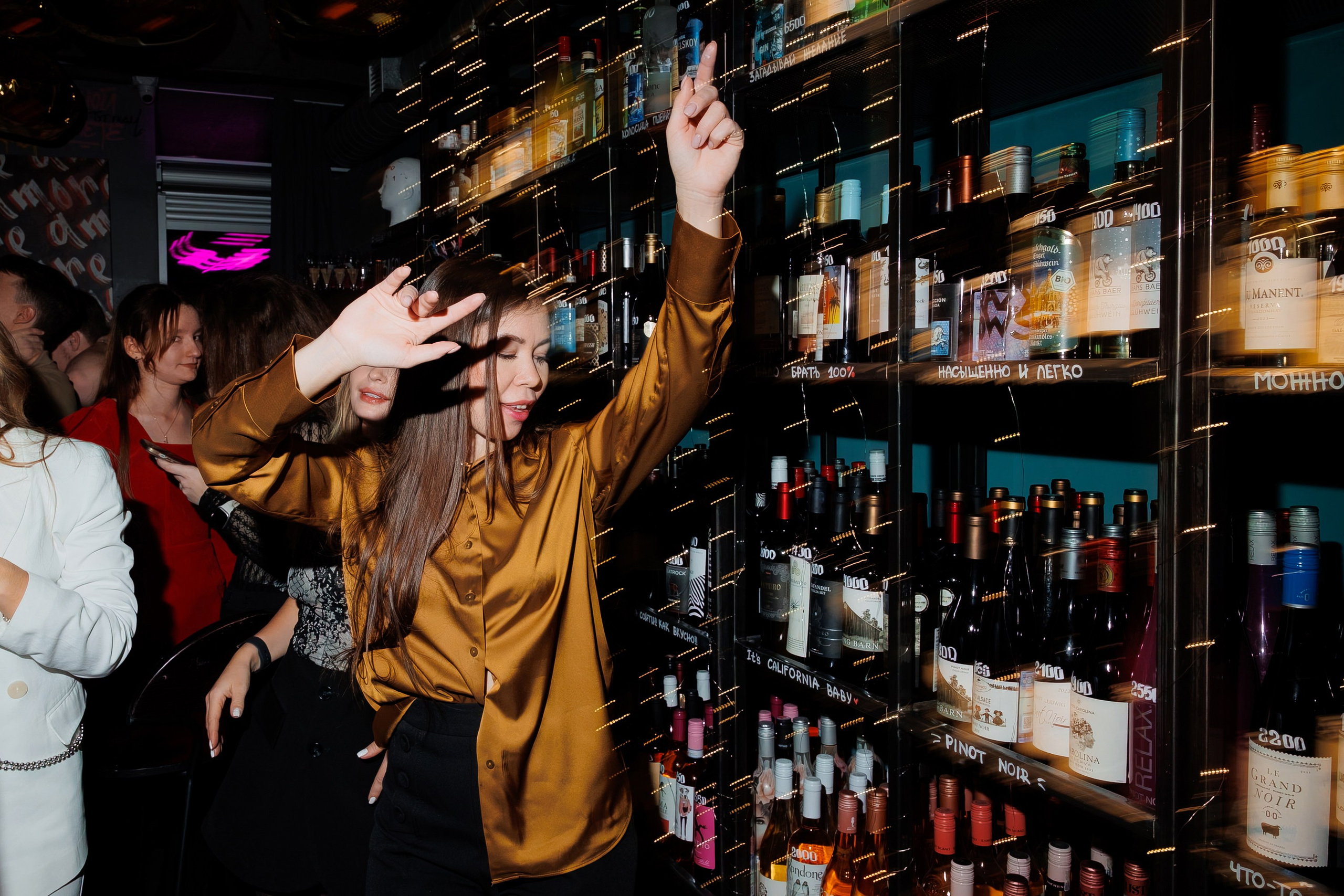 VINOTEKA BAR x MAGAZ. СВОИ. ФОТООТЧЕТЫ-СОБЫТИЯ-МЕСТА