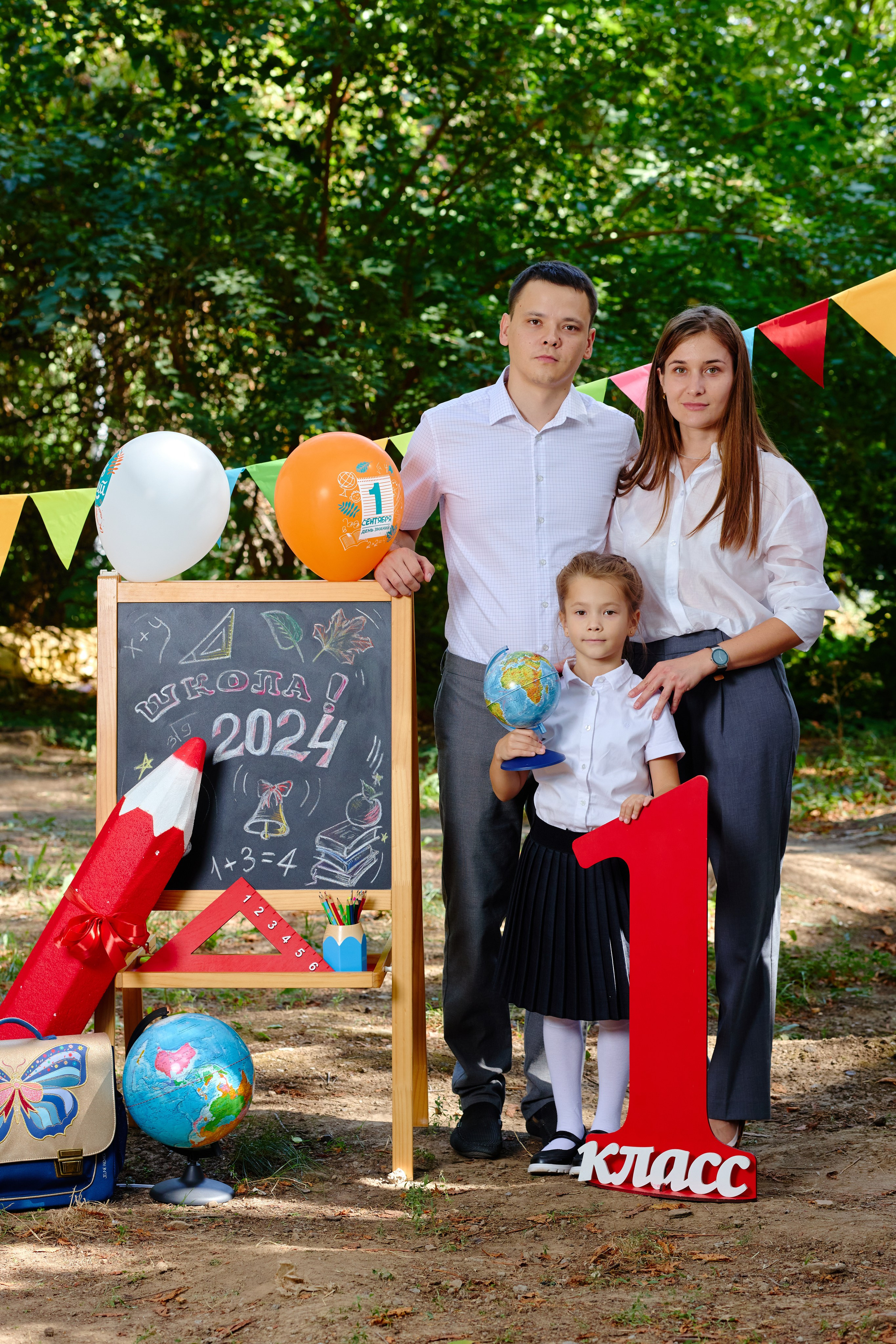 Альбом для 1 класса (персональный). Фотограф Выпускные альбомы Таганрог Сергей Коробченко