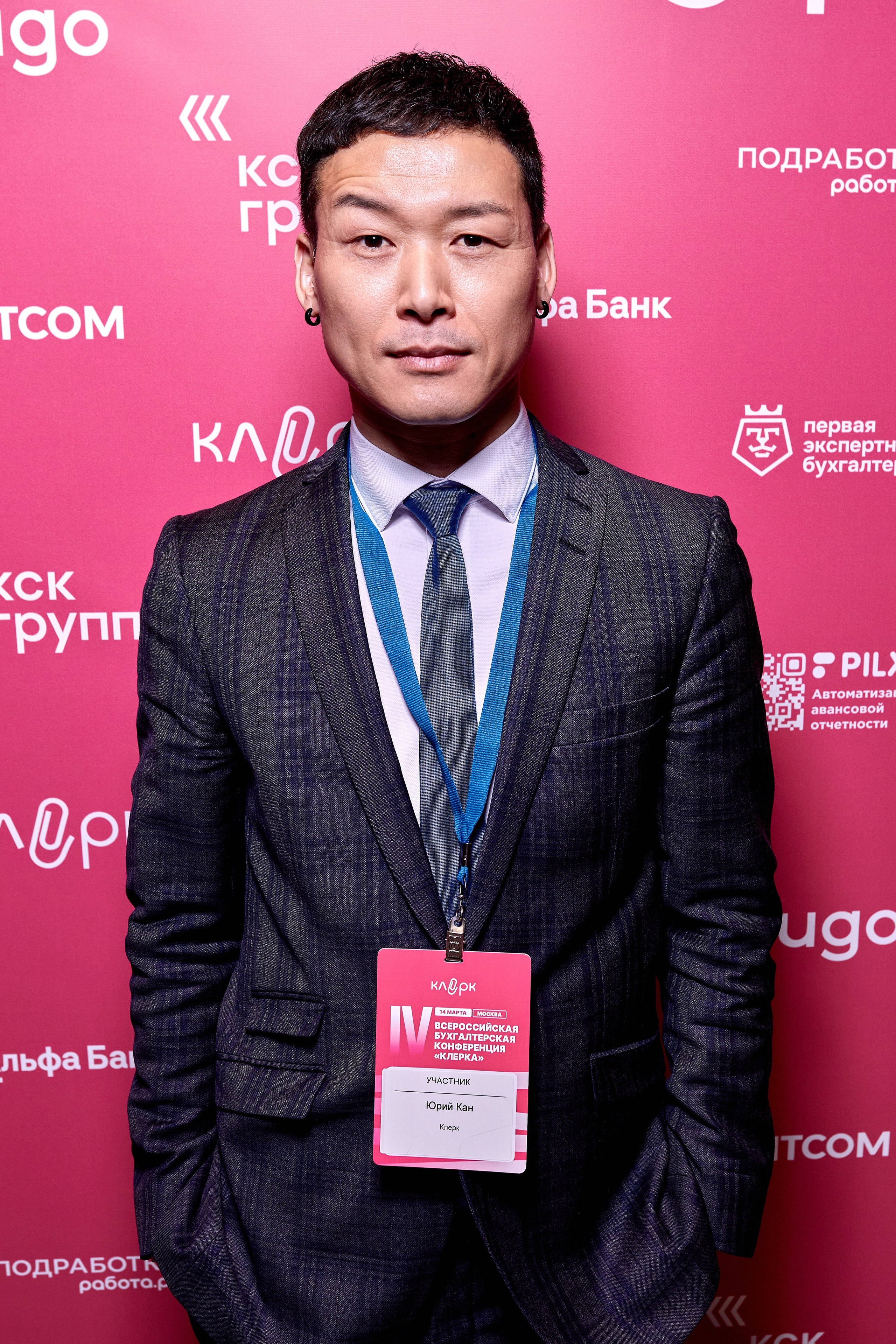 Фотограф на мероприятие в Москве, заказать услуги фотосъёмки — Цены и стоимость услуг профессионального фотографа мероприятий