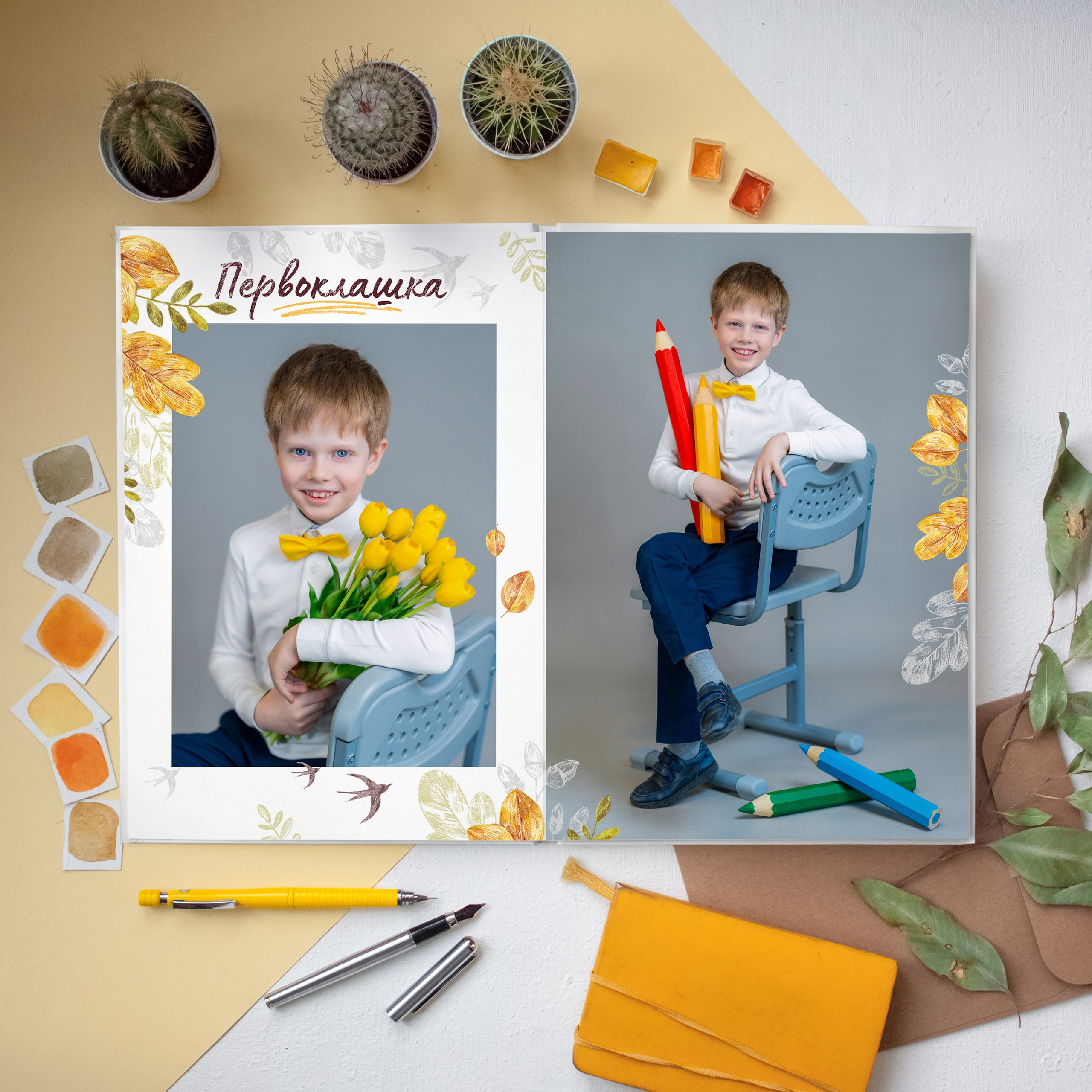 Первый класс. Школьный фотограф и фотограф в детском саду