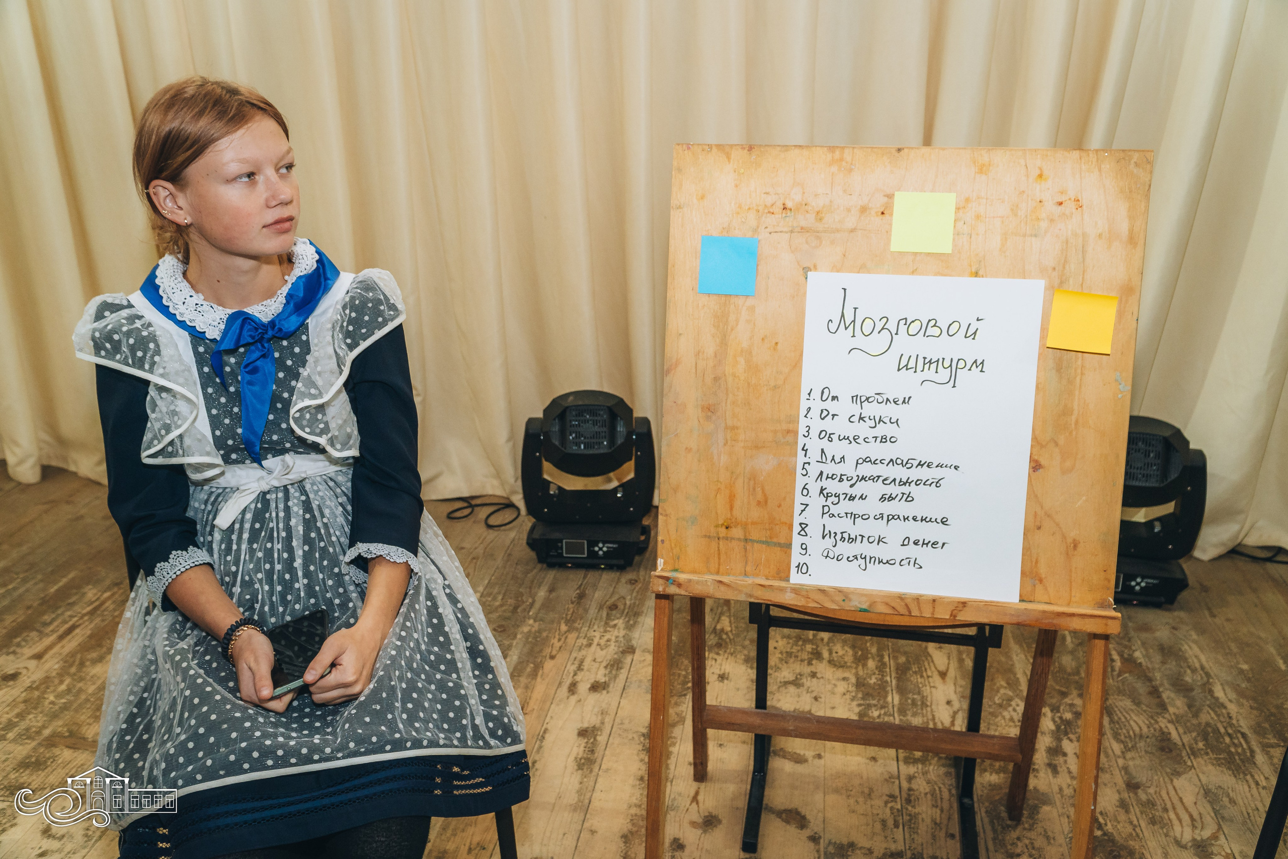 «Мифы и реальность». Новотитаровский Дом культуры