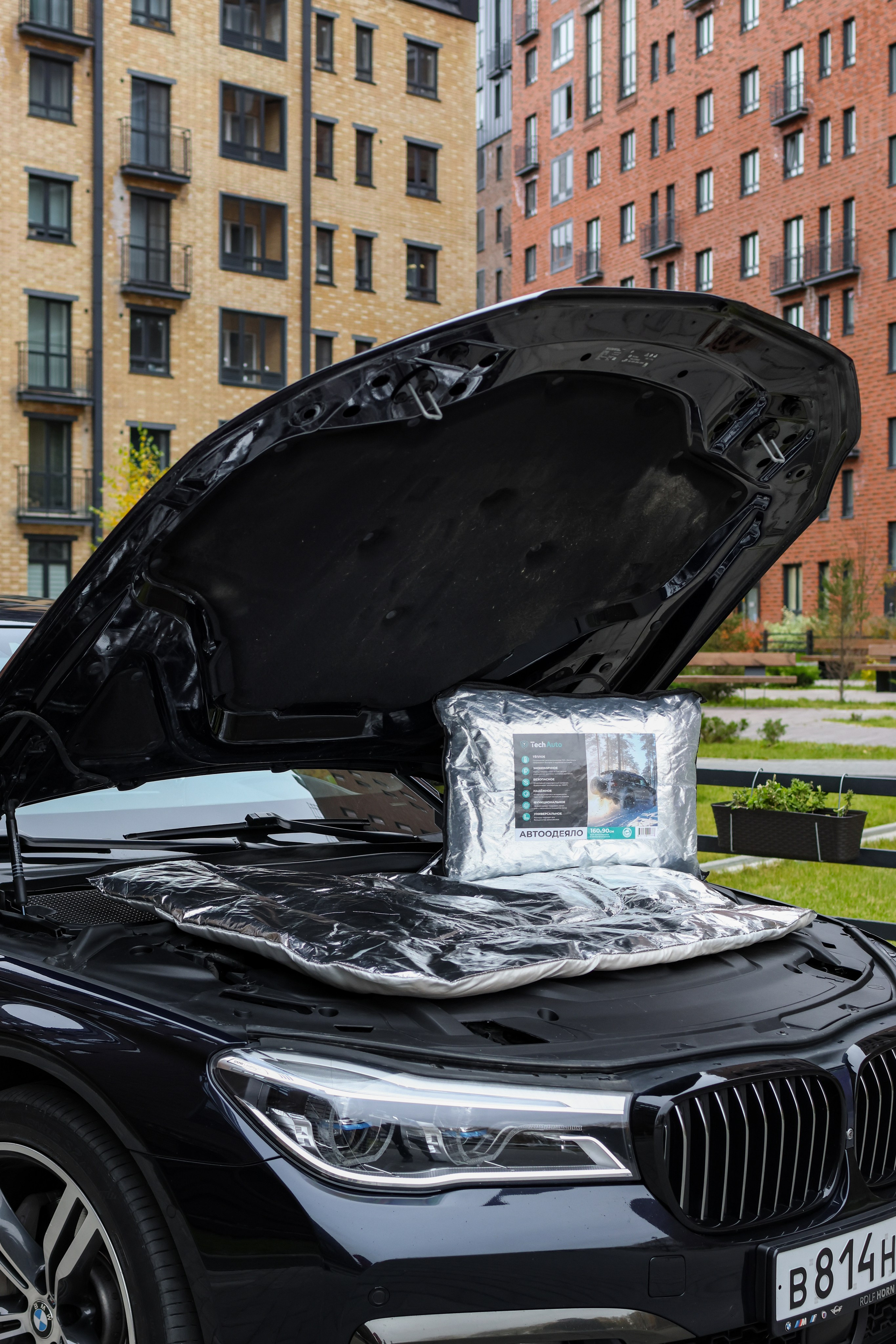 Портфолио Товары для авто| Sale Easy