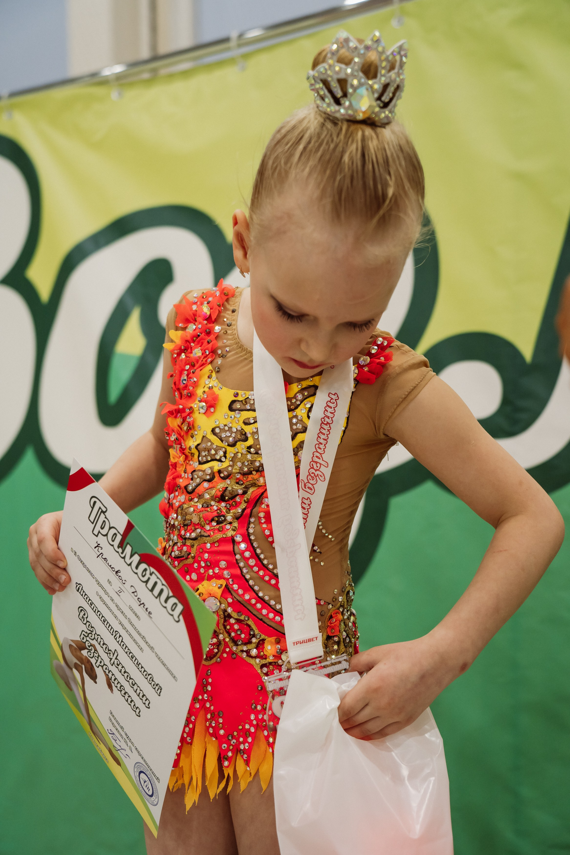 Возможности Безграничны. Воробьева Ксения — Спортивный и танцевальный фотограф Новосибирск