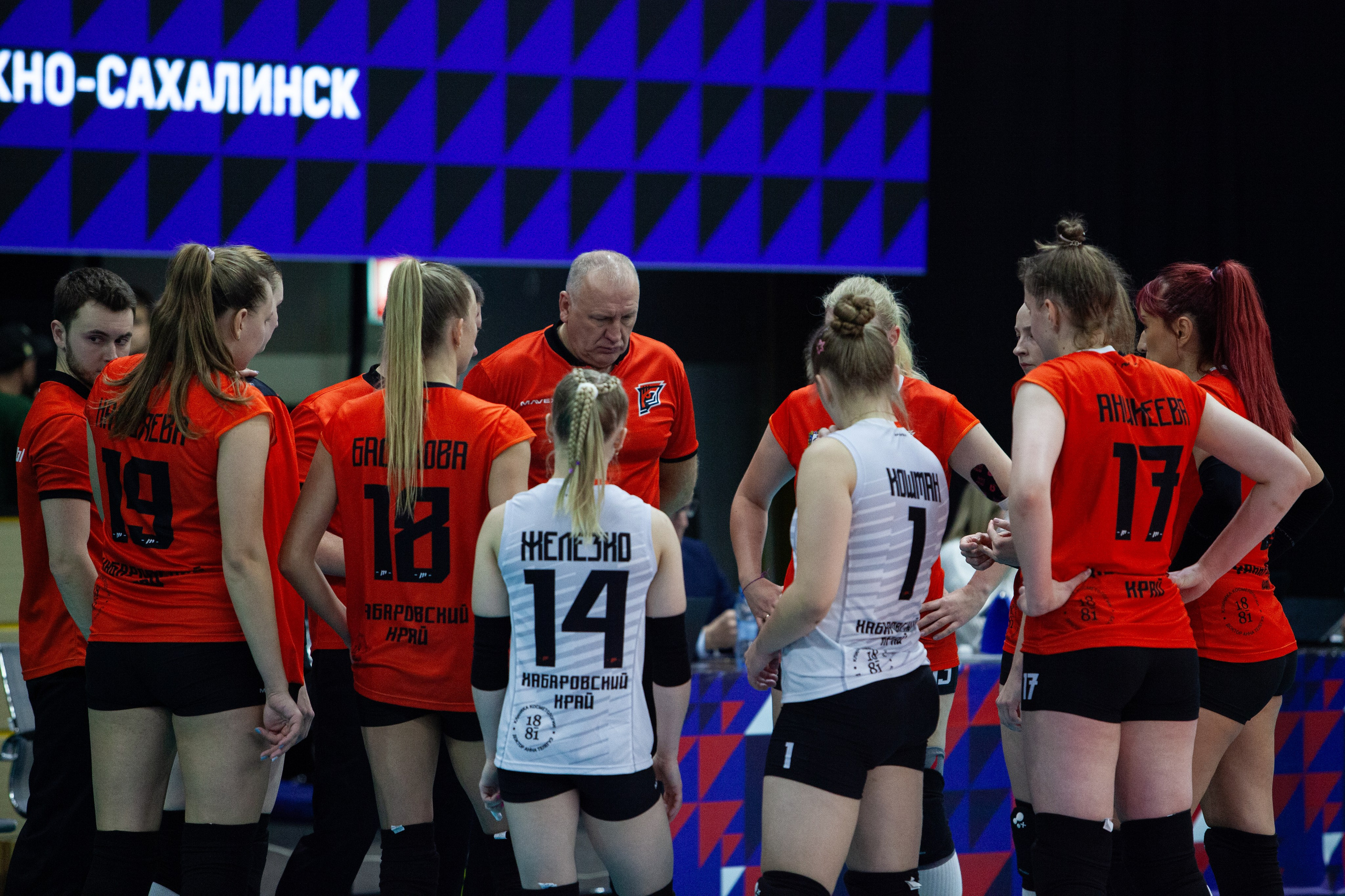 Один день из тура чемпионата России по волейболу. Кутузов Евгений Фотограф в Южно-Сахалинске