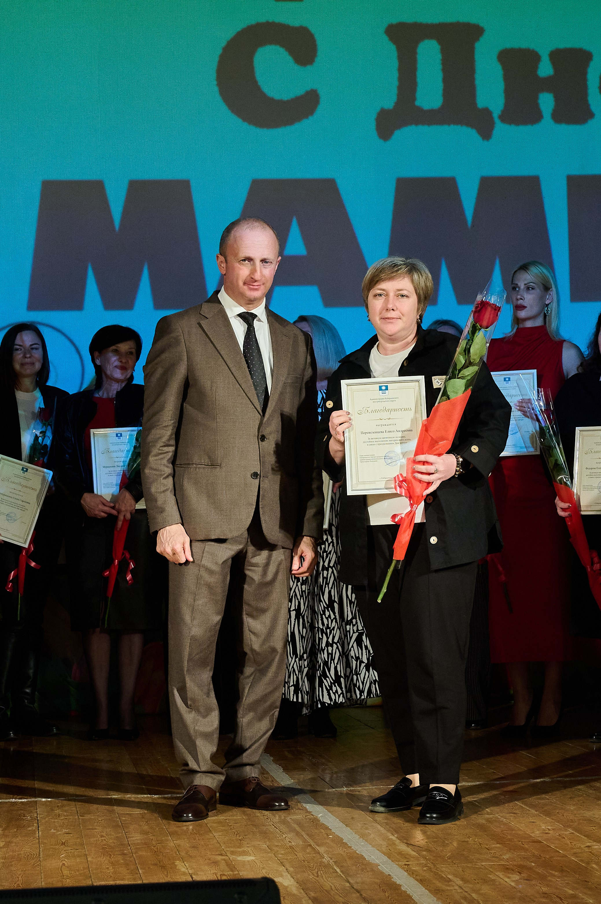 День матери Кабардинка. Жизнь курорта Кабардинка в фотографиях