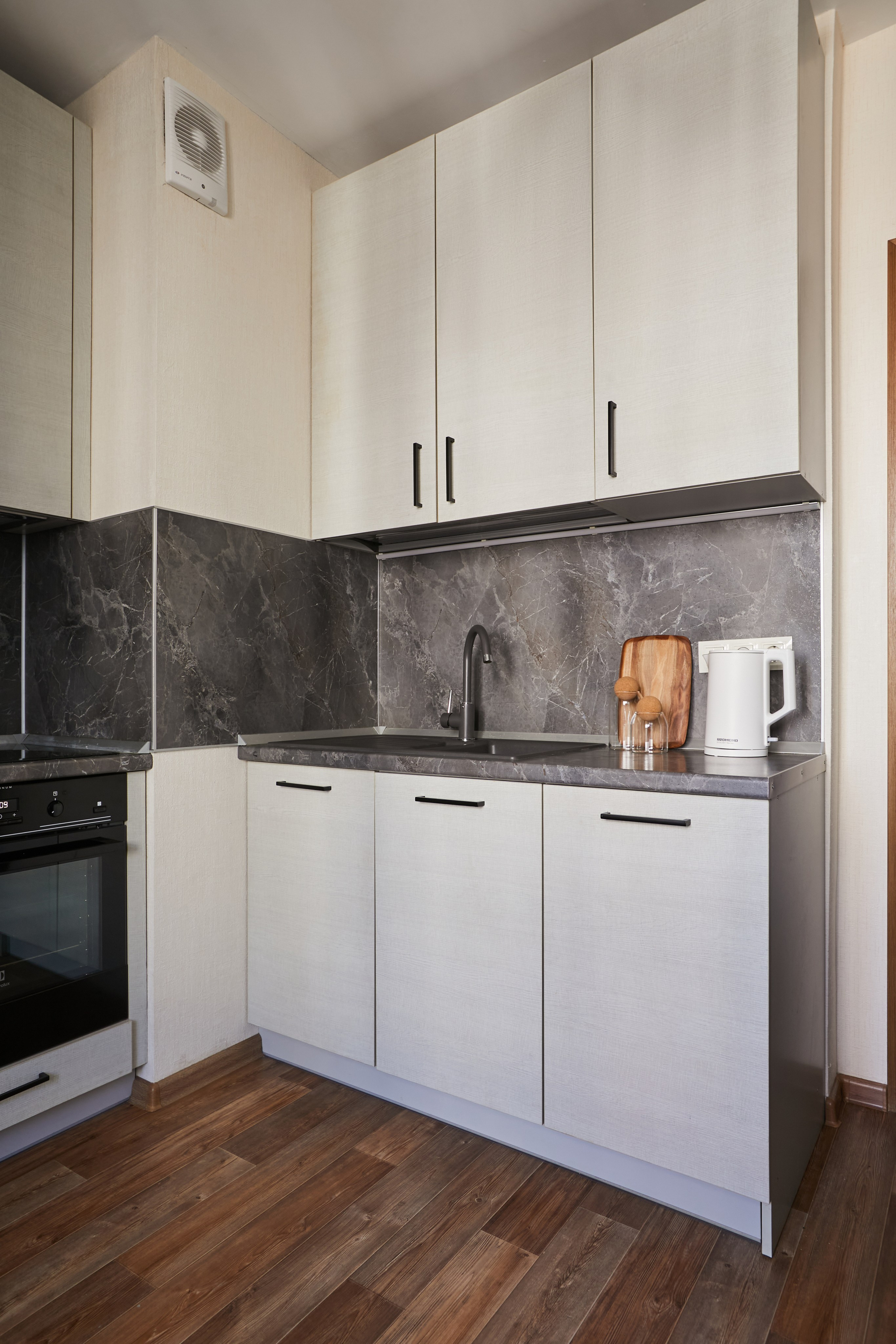 Вива. Главная