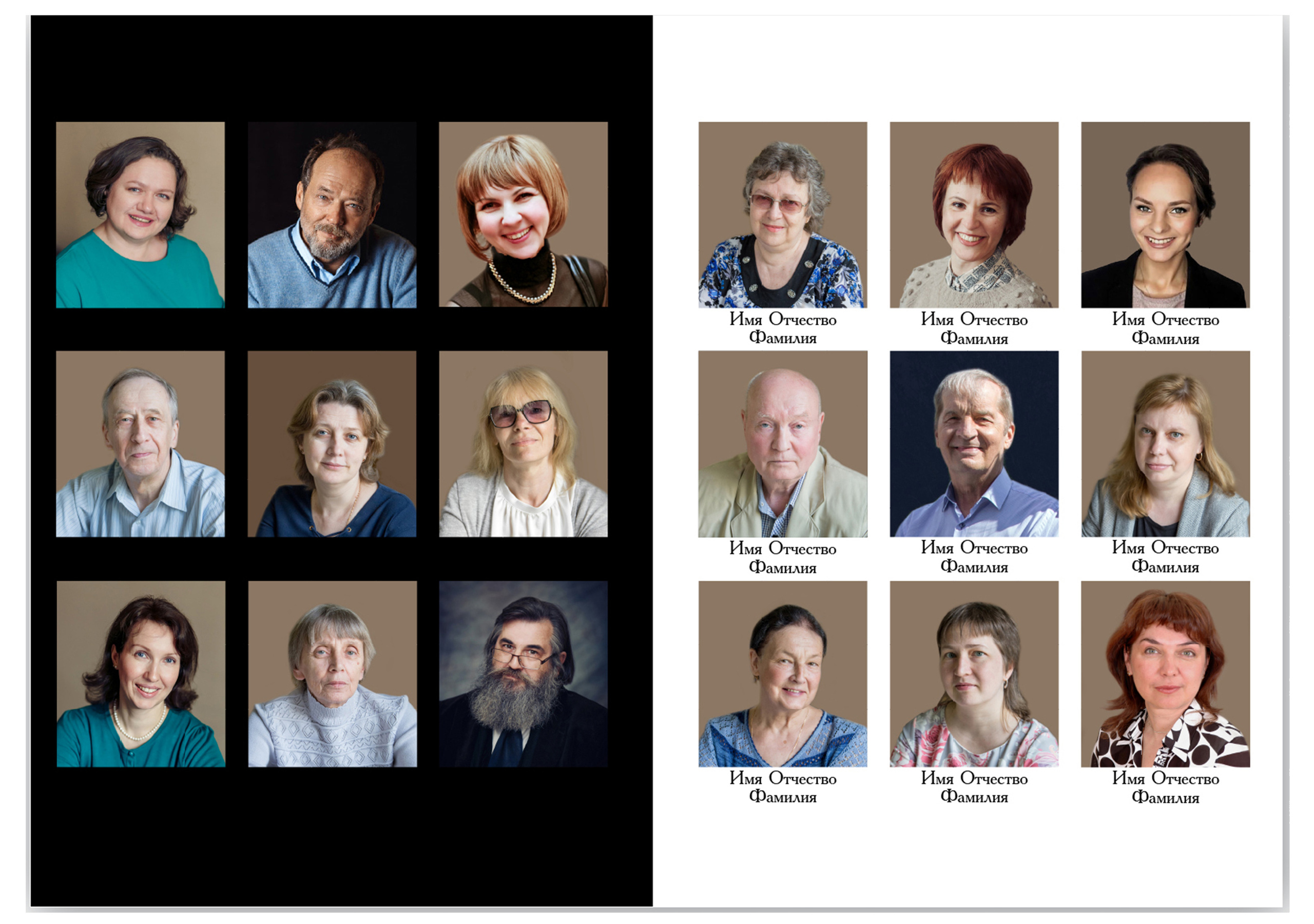 Услуги. Семейная фотосессия и съёмка в школе СПб Сударикова Мария