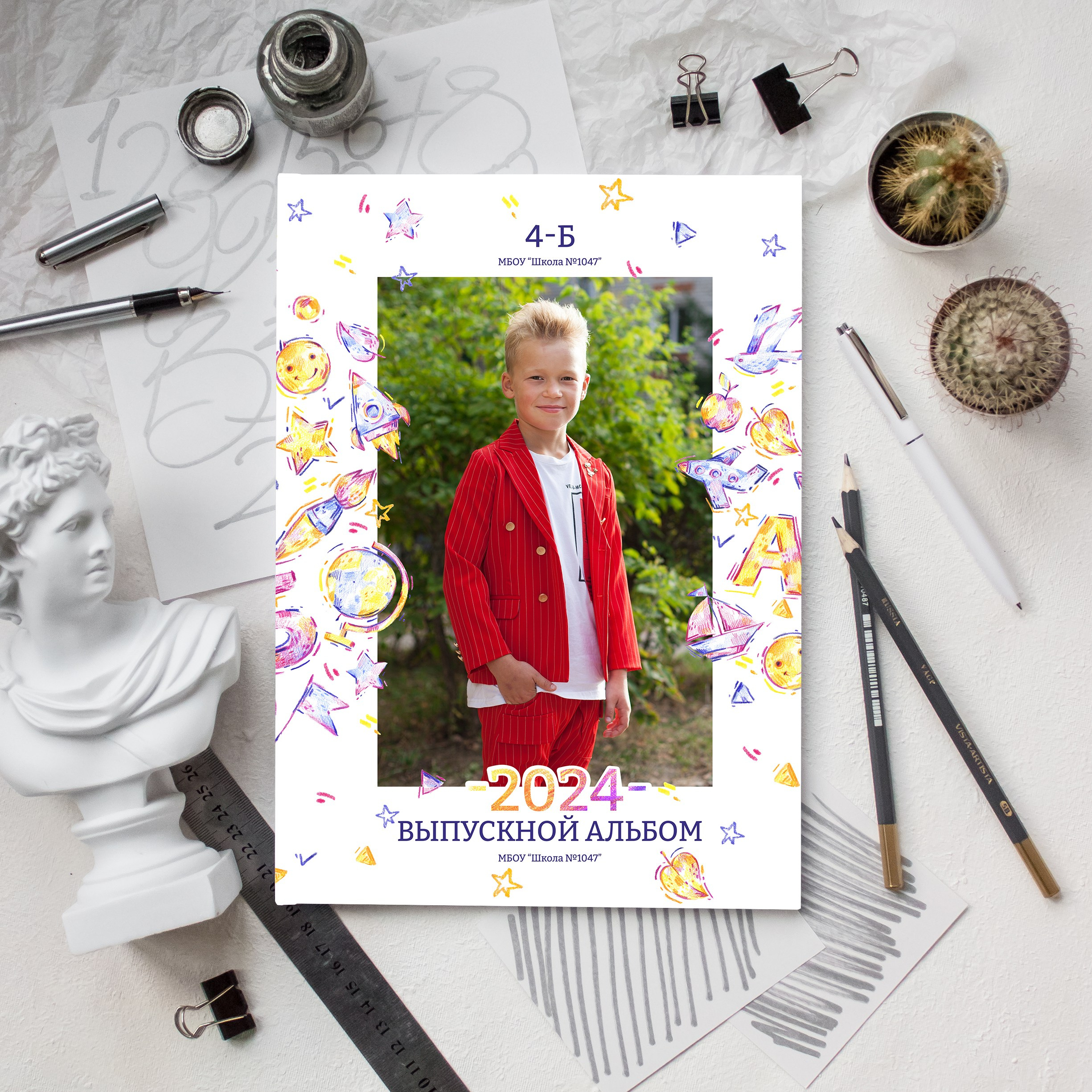 Выпускной альбом для начальной школы. Семейный, школьный фотограф в Нижнем Новгороде Елена Сентюрева