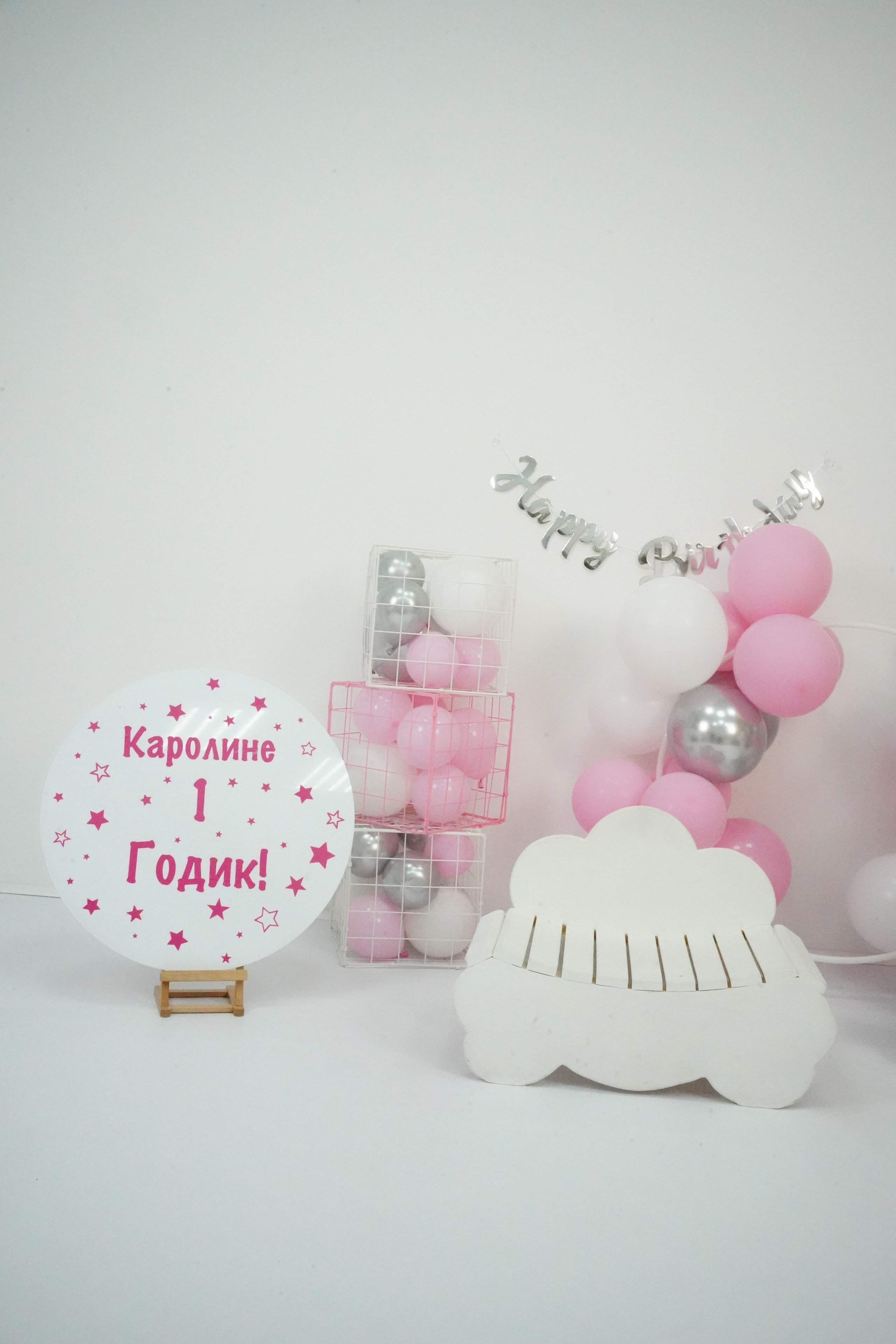 Наши Новые Фотозоны. Детская Фотостудия ГОДОВАСИКИ в Санкт-Петербурге фотосесия на годик