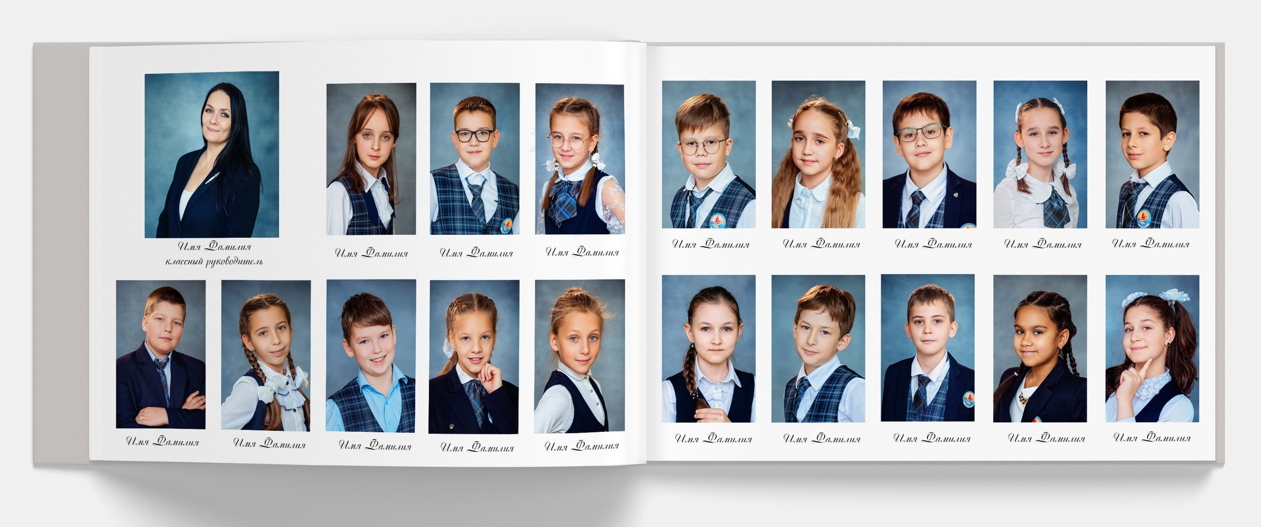 Выпускные альбомы для школ. Семейный и детский фотограф Марина Тувиста в Санкт-Петербурге