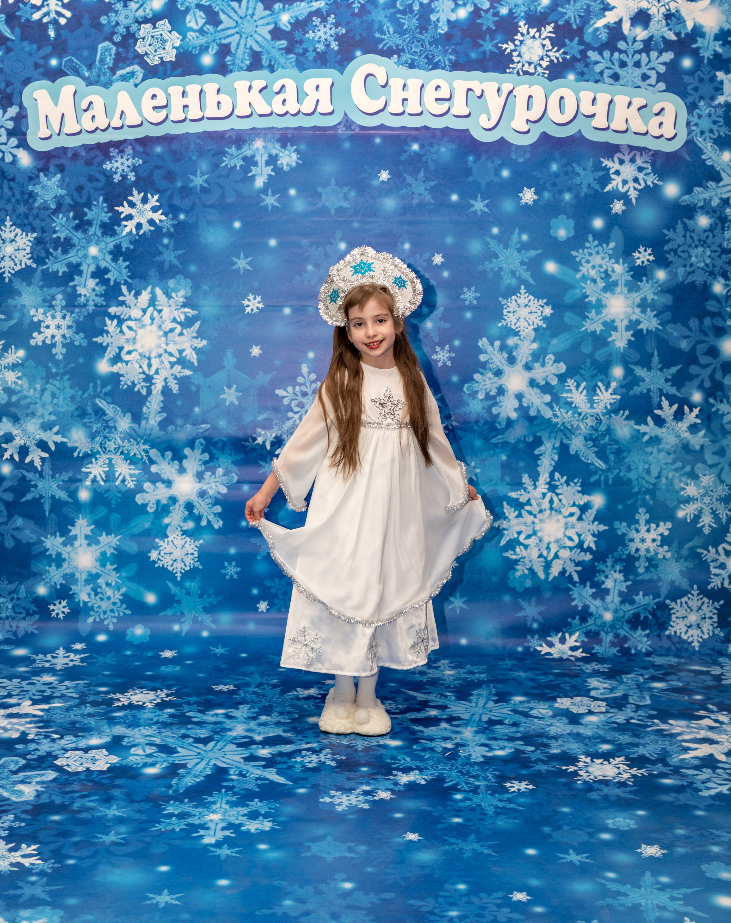Фотосессия Маленьких Снегурочек. Фотограф в Красноярске. Портреты, семья, прогулки по городу и ваши праздники