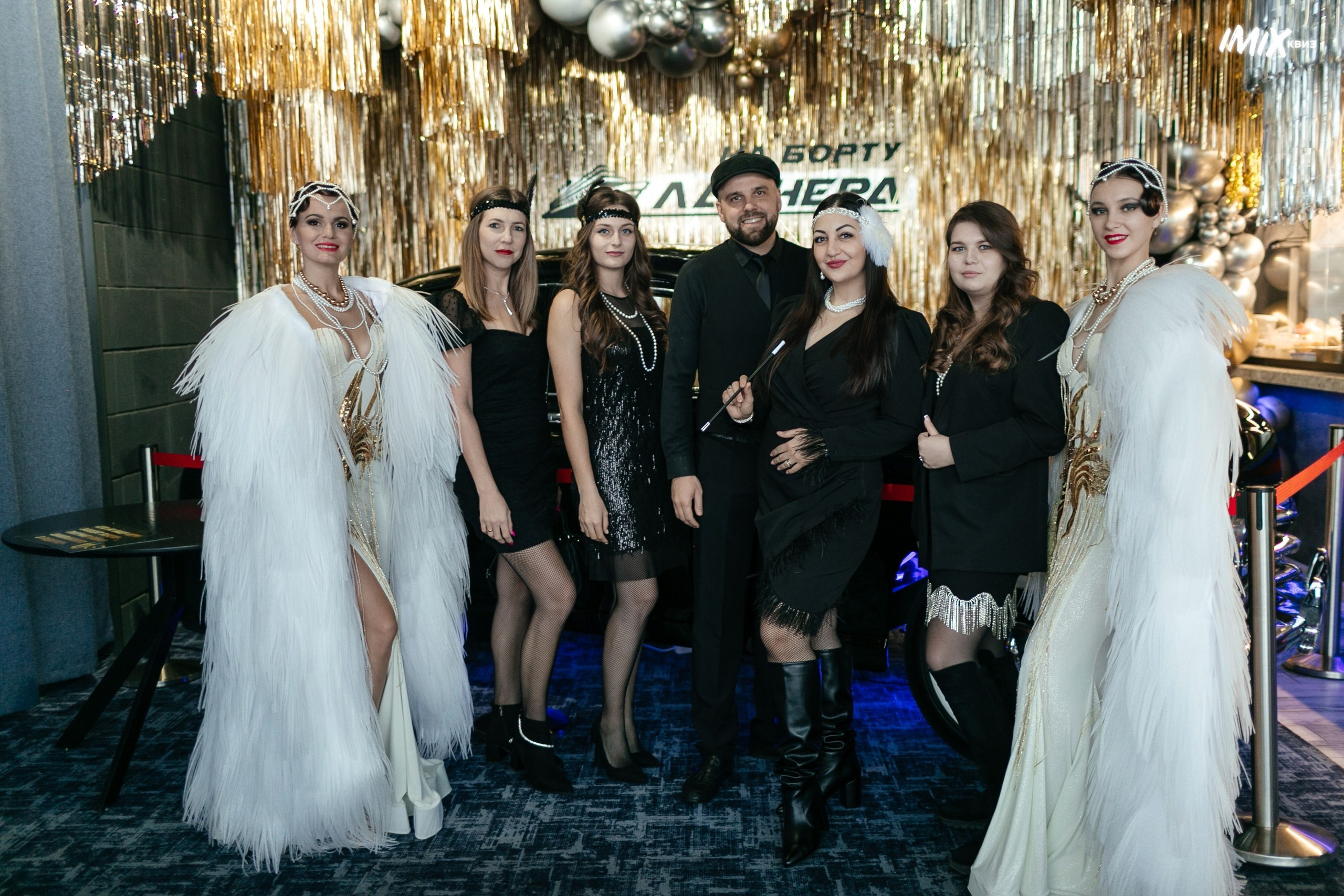 15.12 Imix. Новогодний. Команда специалистов в мире фотографии и видео. Детский фотограф, семейный фотограф