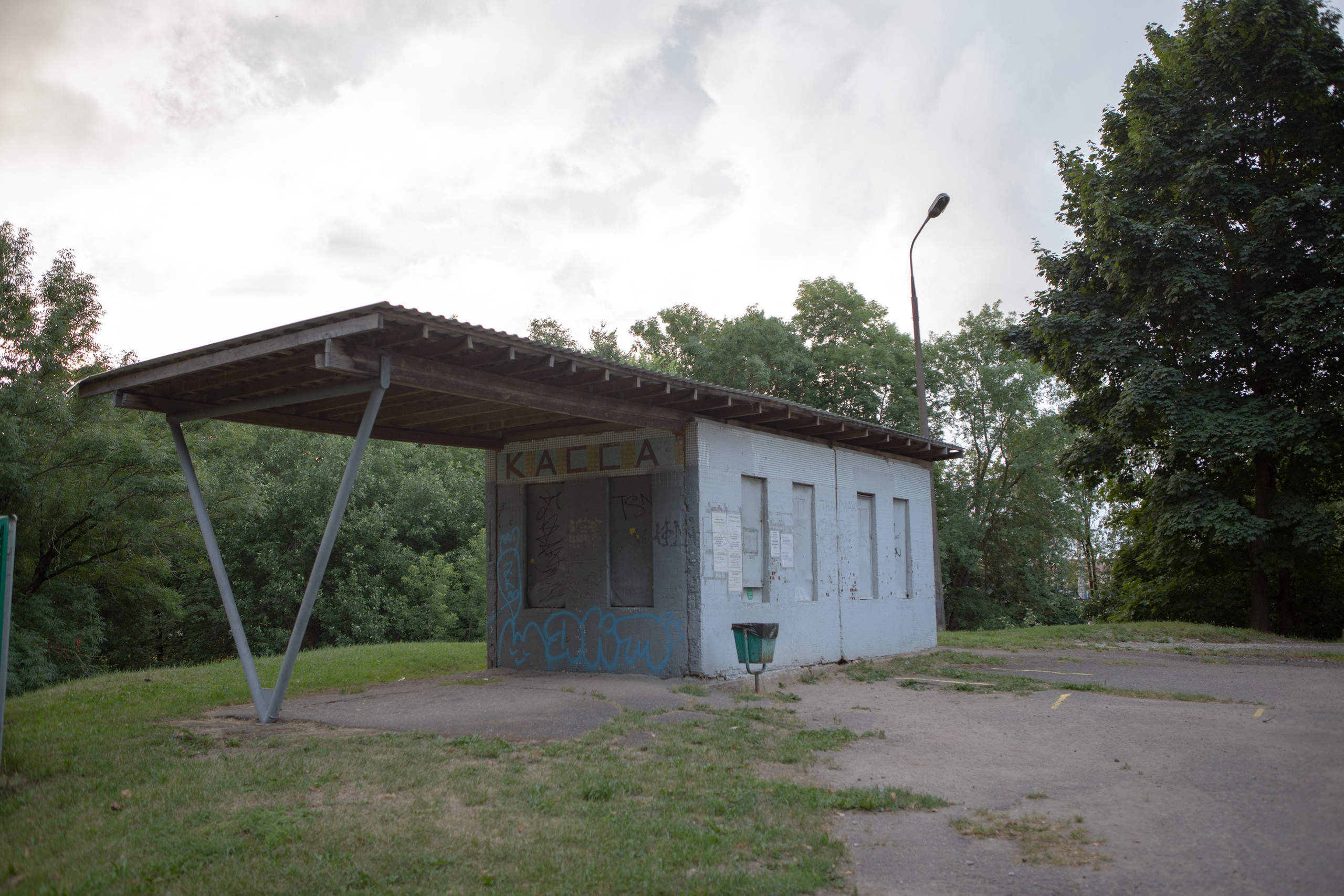 Ботанические сады. Фотограф Наталия Глебкина