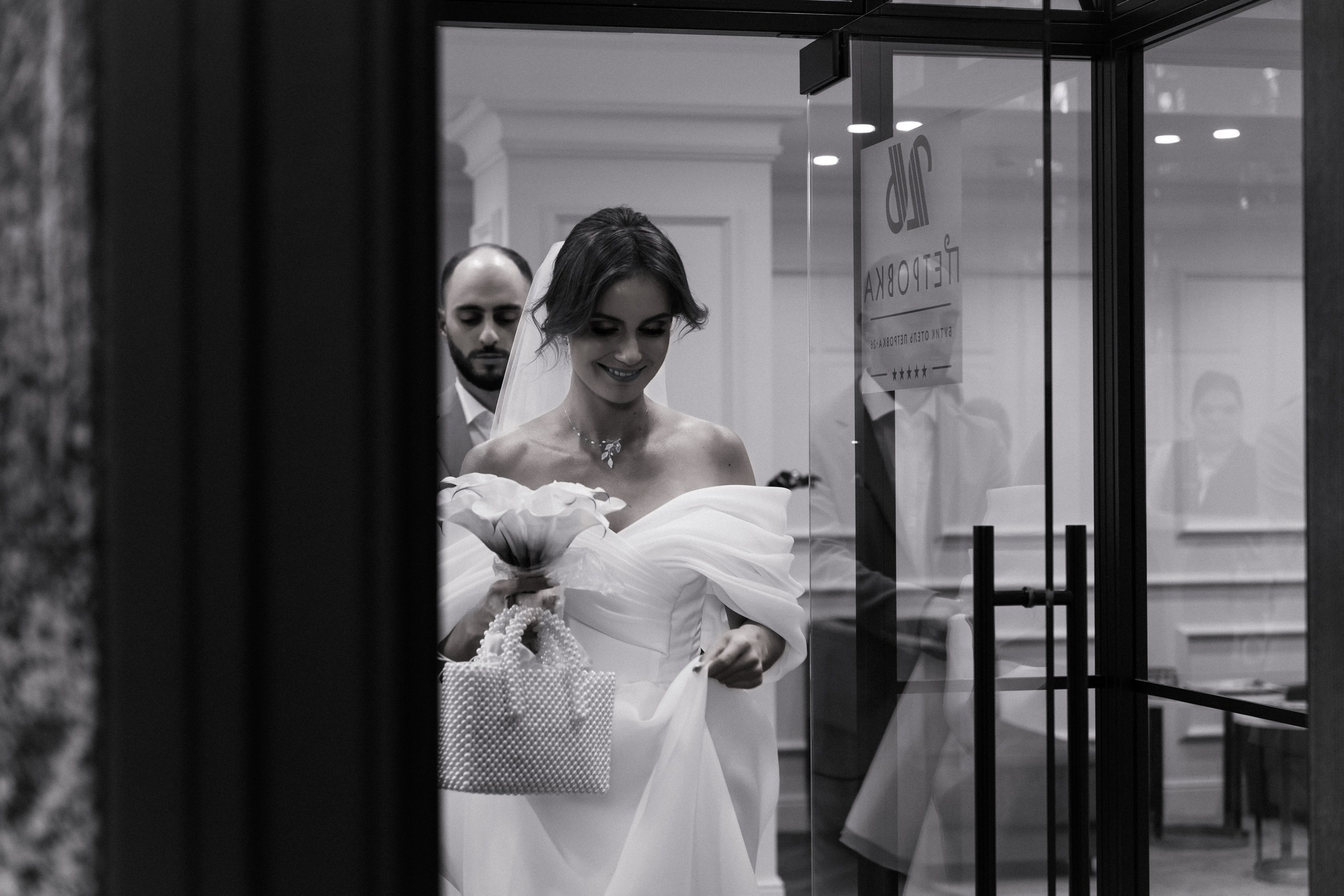 Эдуард и Александра