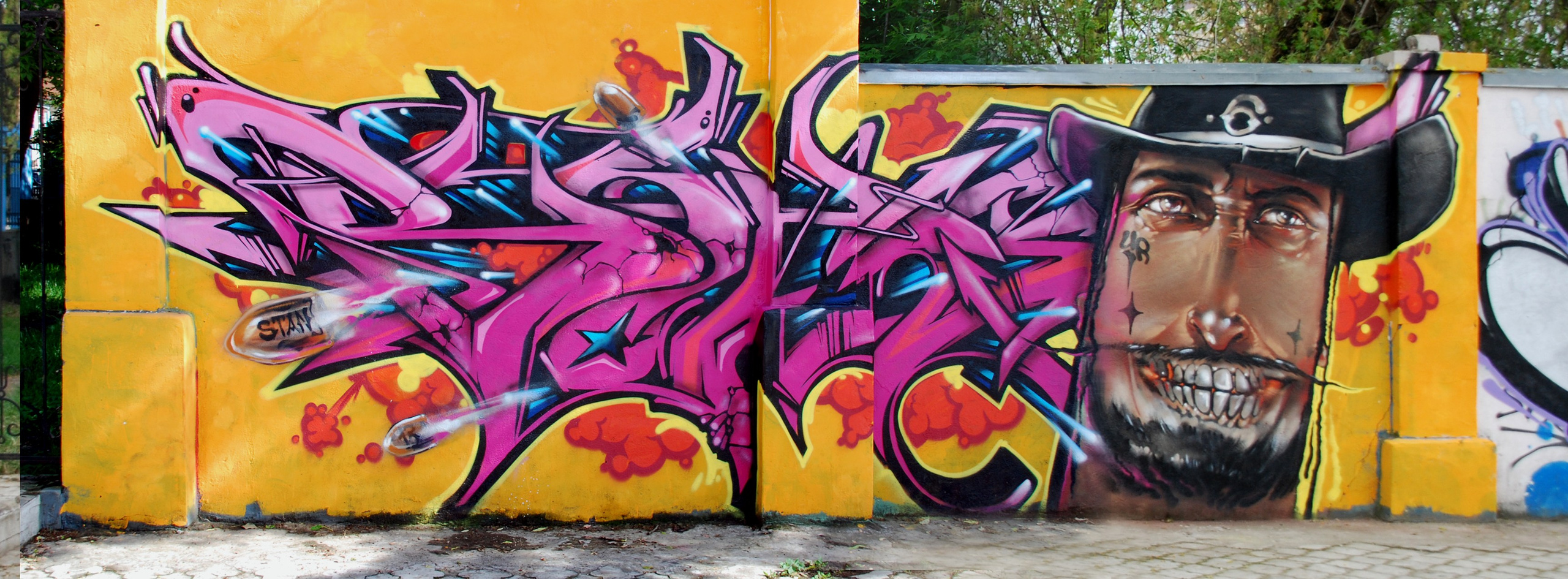 Graffiti. Alexander Stan Shimanov