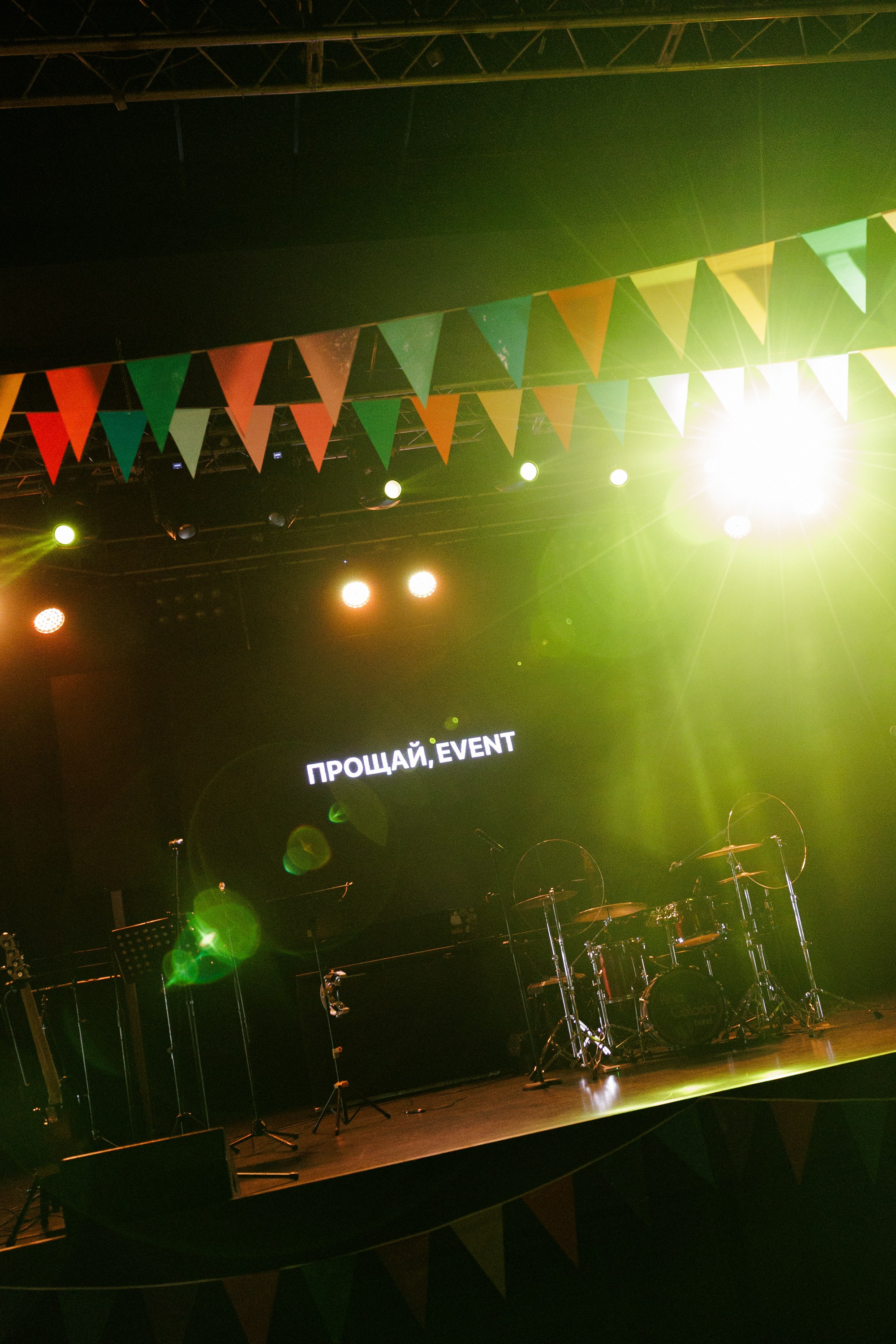 Открытие свадебного сезона 2025. Свадебный фотограф