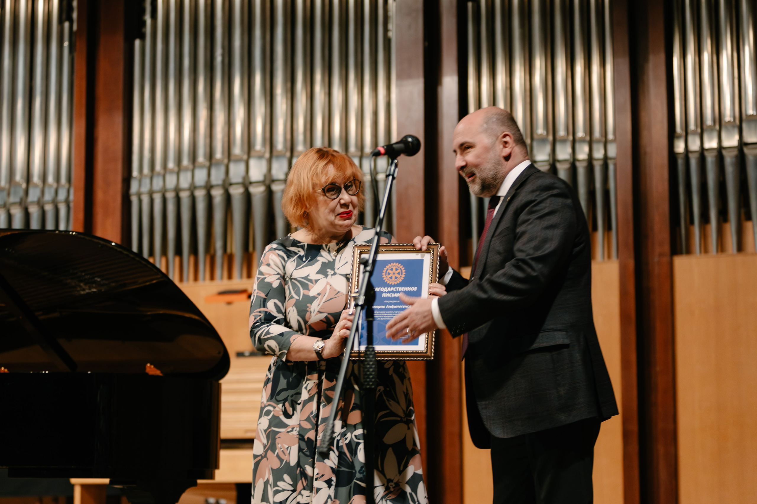 Фотоотчет с благотворительного концерта в Органном зале в Сочи. Репортажный фотограф в Москве, Сочи и Санкт-Петербурге