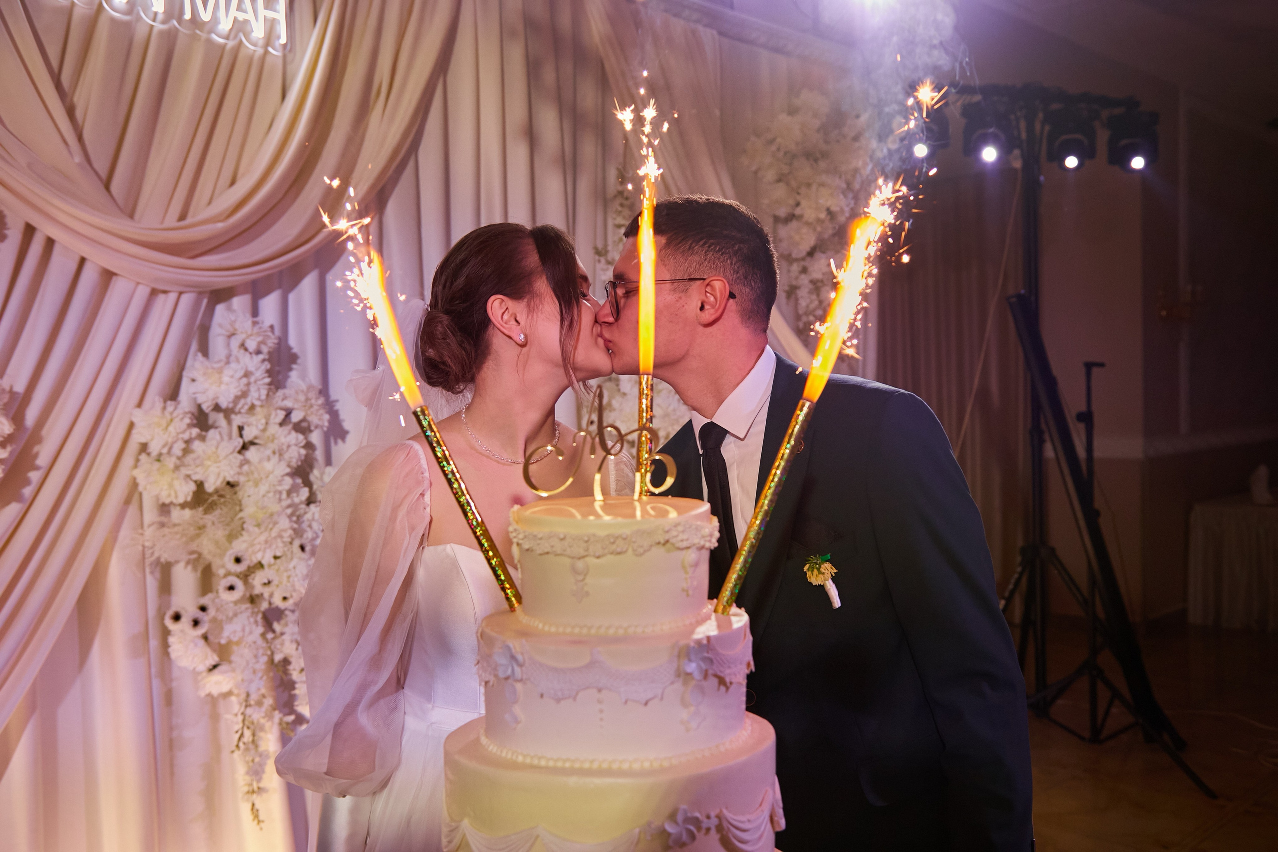 Артем и Валерия. Свадебный и креативный фотограф в ЮФО и МСК