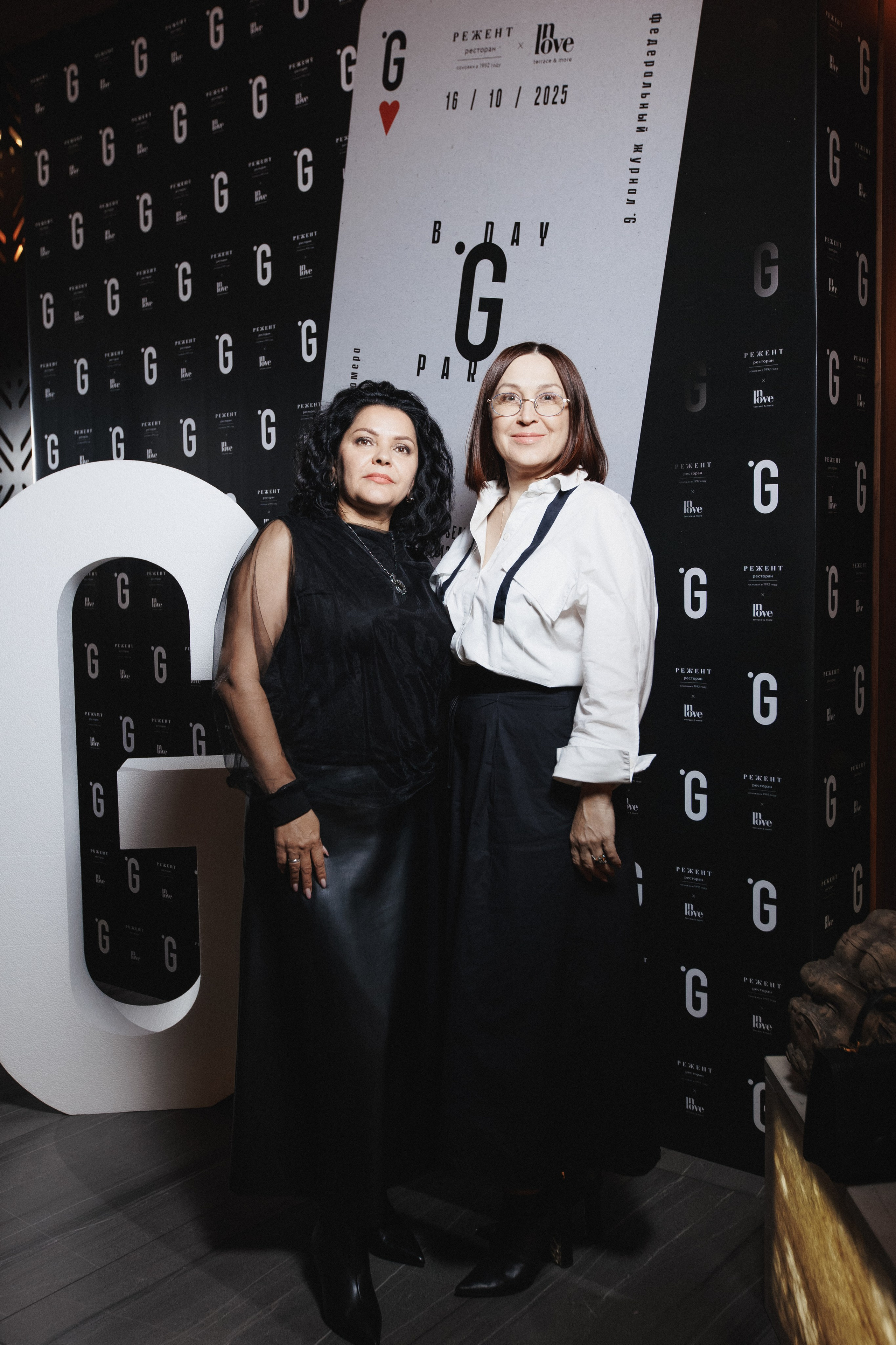 B.DAY PARTY ЖУРНАЛА •G. СВОИ. ФОТООТЧЕТЫ-СОБЫТИЯ-МЕСТА