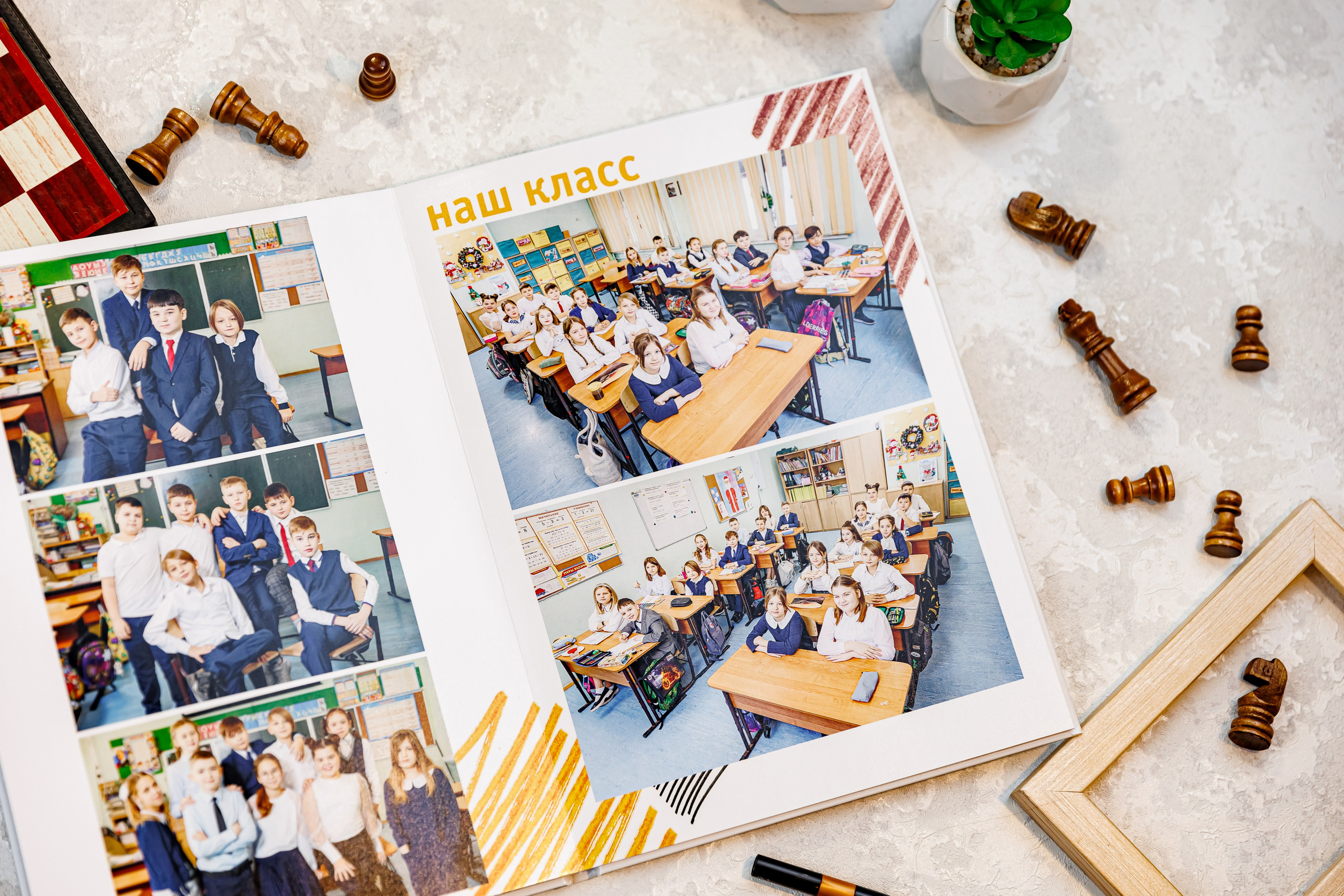 Выпускные альбомы 4 класс. Семейный и детский фотограф Комина Елена, Власиха, Одинцово