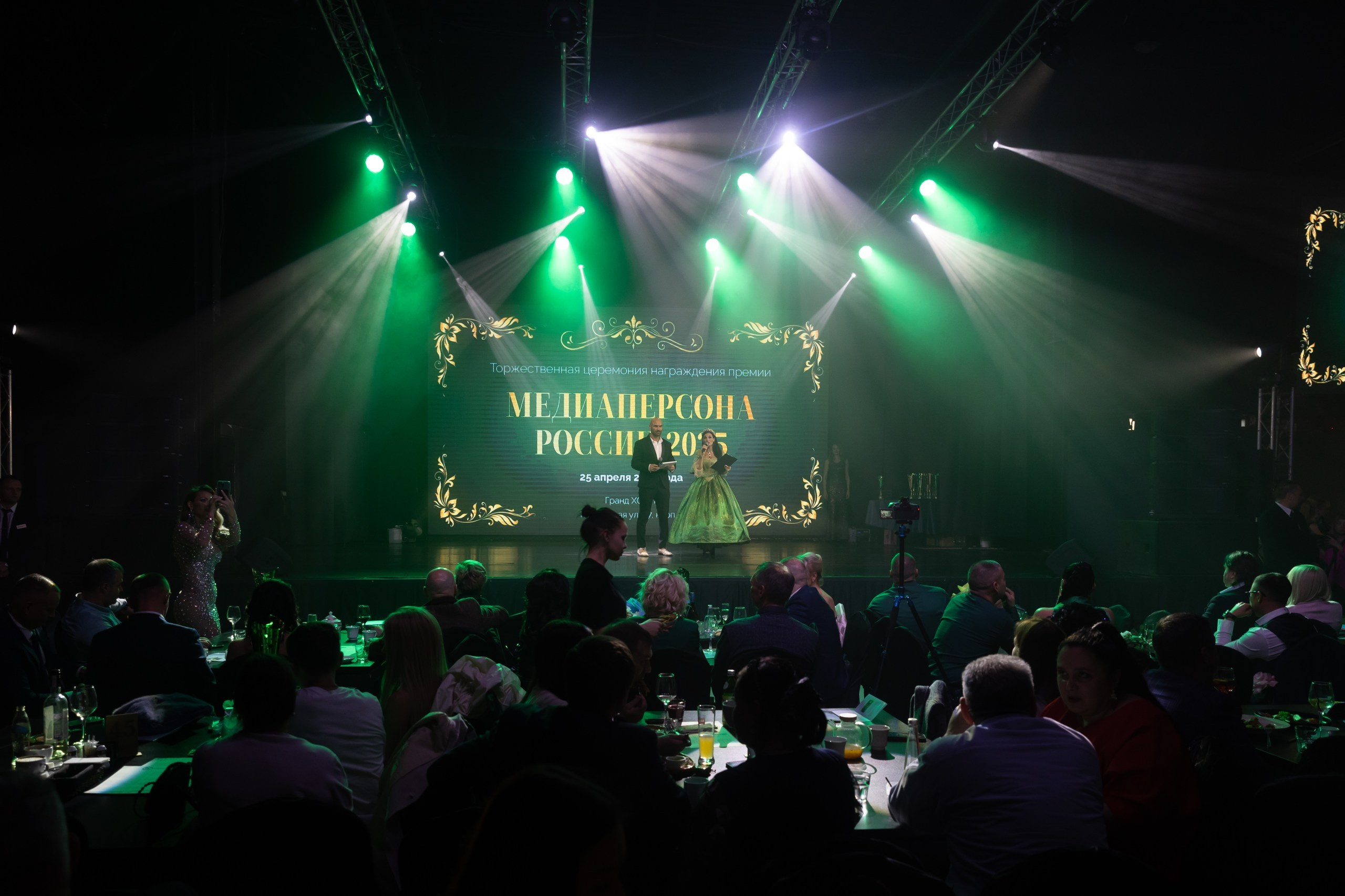 Премия Медиа Персона России 2025. Портретный фотограф в СПб Ирина Маринина