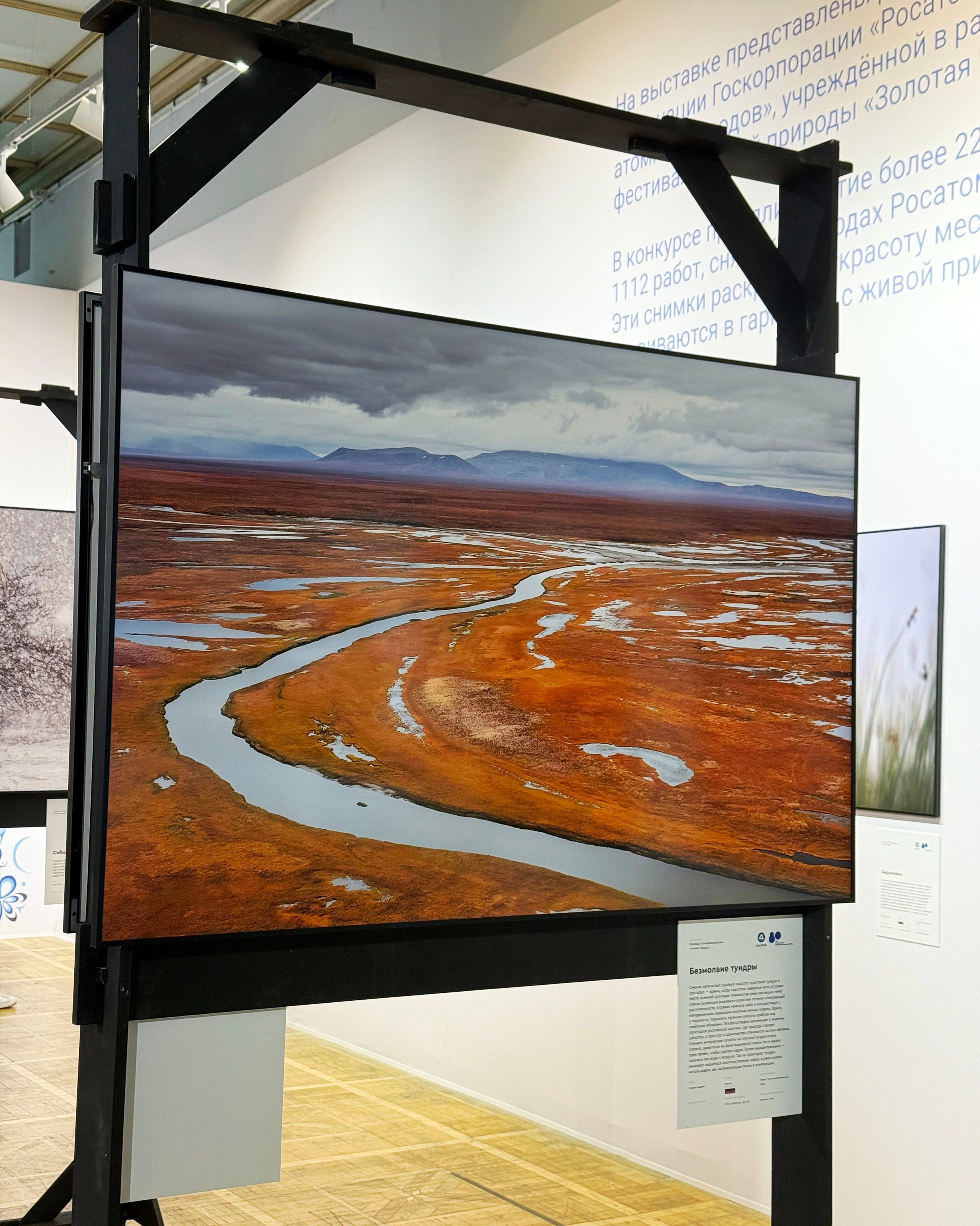 Награды. Gusarov Travel Photography