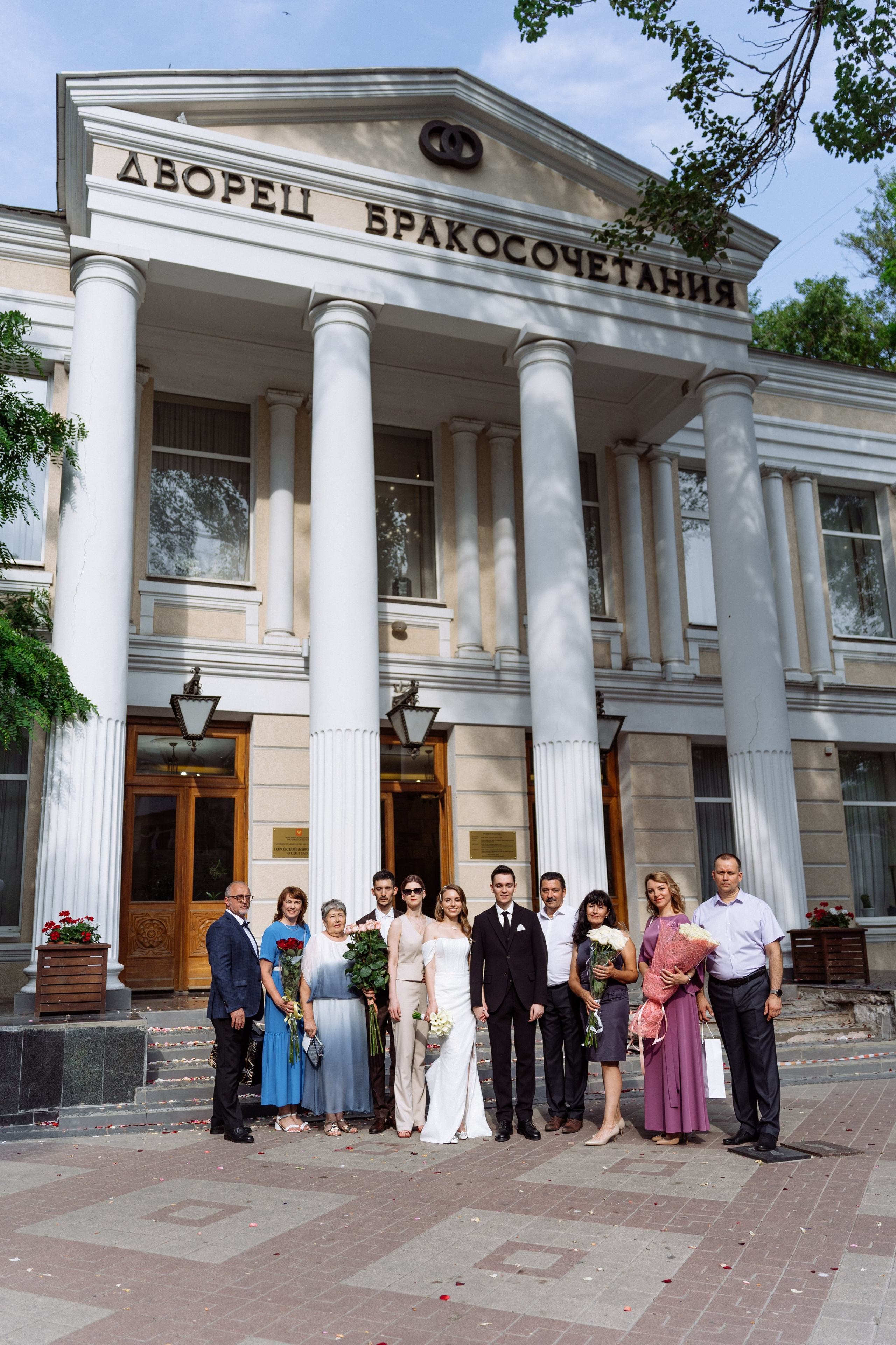 Свадьба Александра и Ксении в Radisson Blu