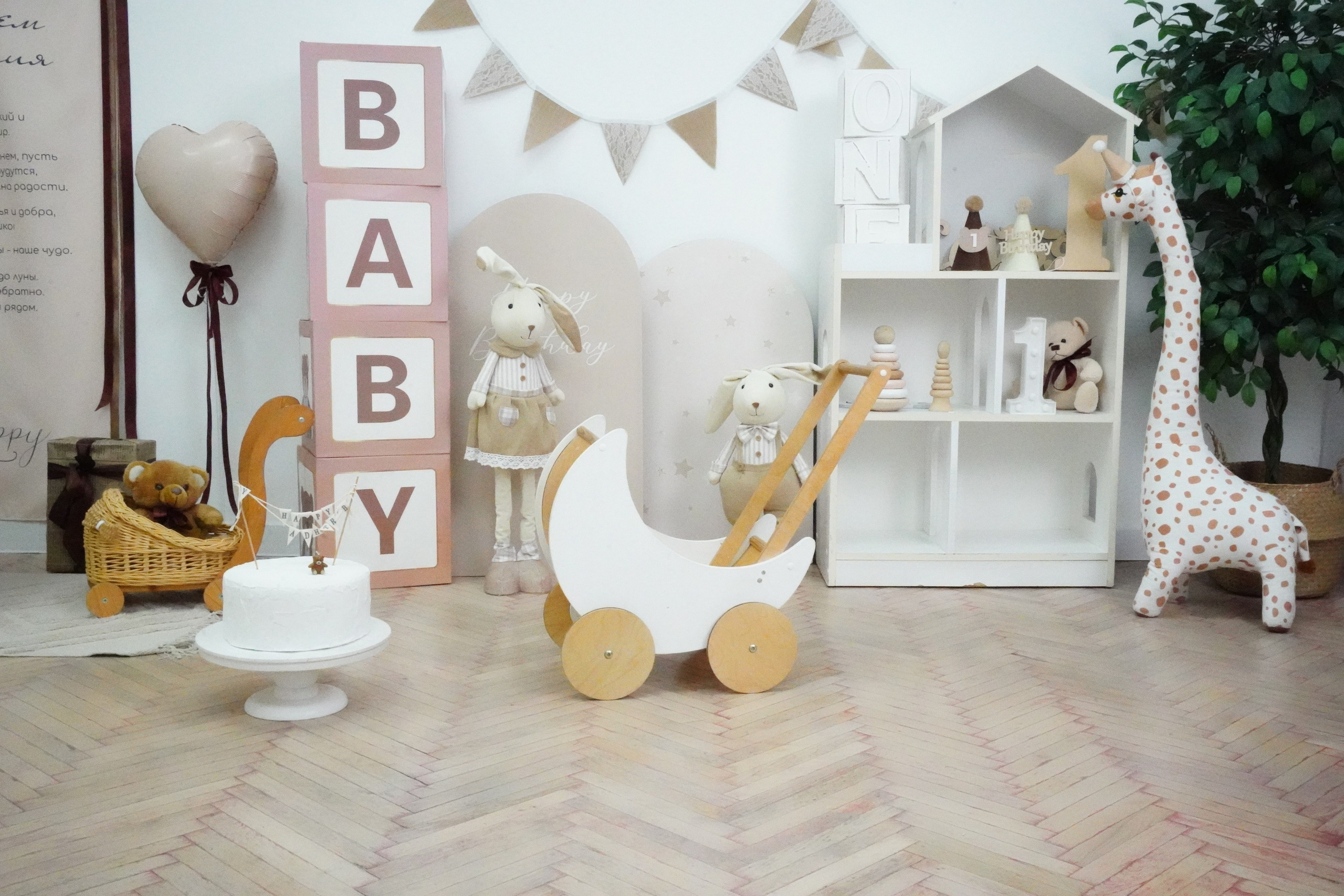 Наши Новые Фотозоны. Детская Фотостудия ГОДОВАСИКИ в Санкт-Петербурге фотосесия на годик