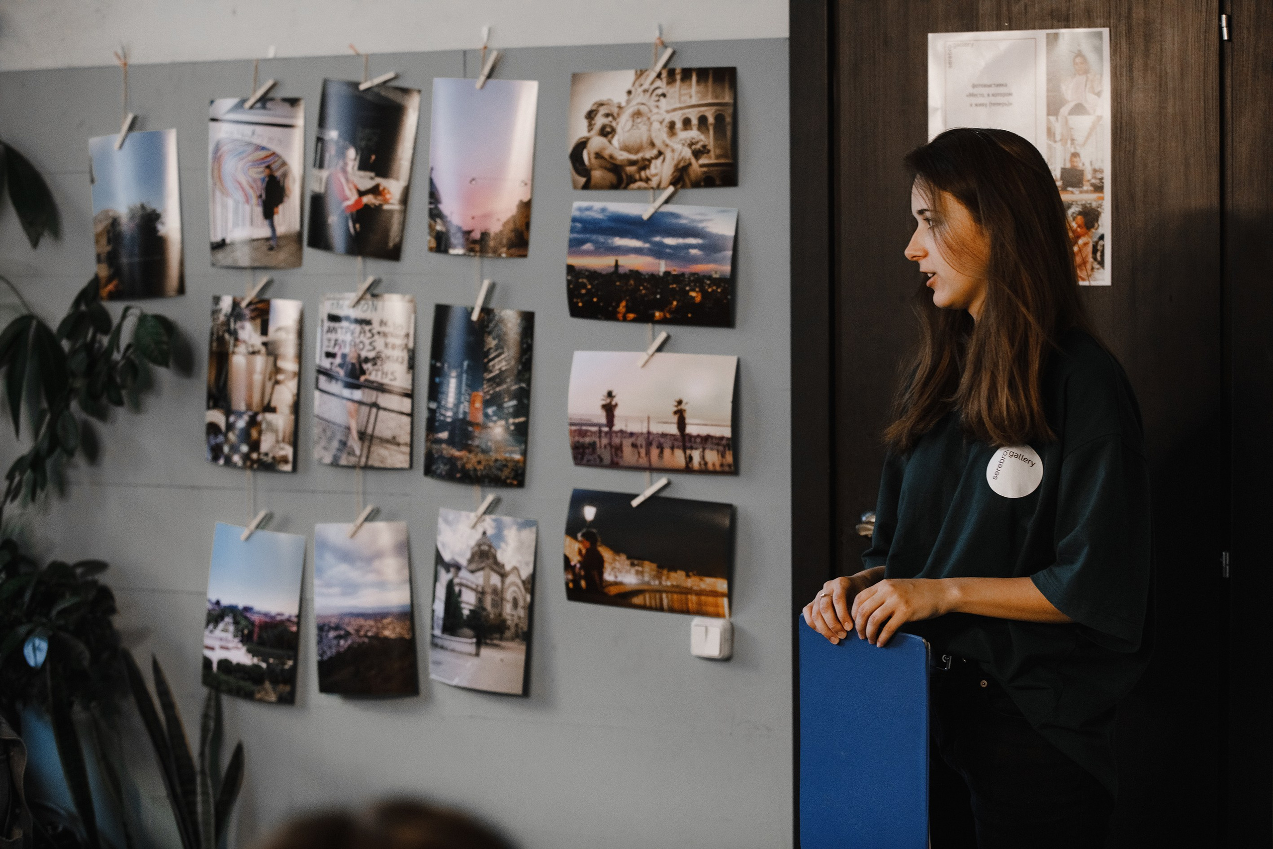 04.09.2022 // Проект «Место, в котором я живу (теперь)». Фотовыставки serebro.gallery, в которых автором можешь стать ты! | Москва