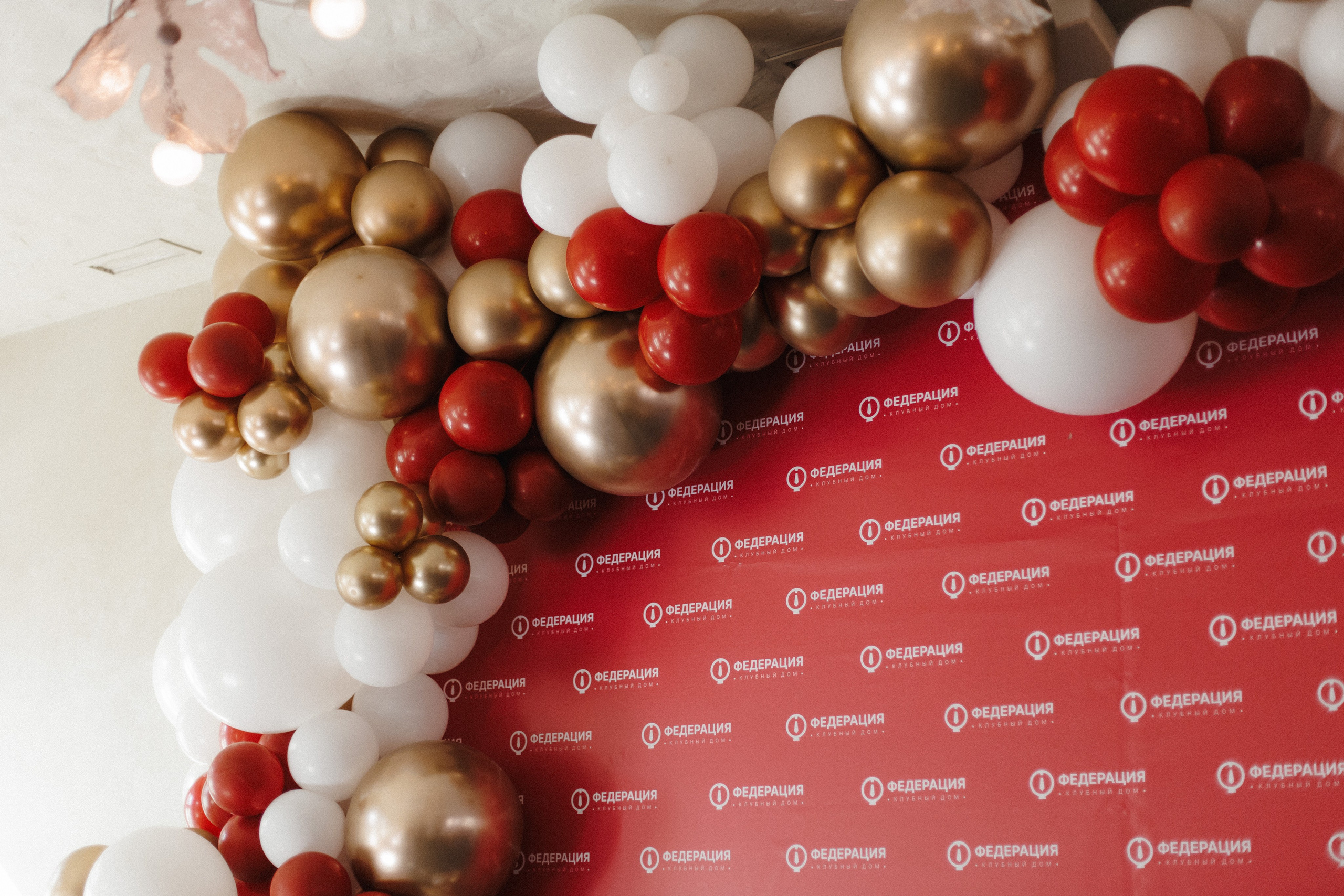 ФЕДЕРАЦИЯ — Презентация клубного дома. СВОИ. ФОТООТЧЕТЫ-СОБЫТИЯ-МЕСТА