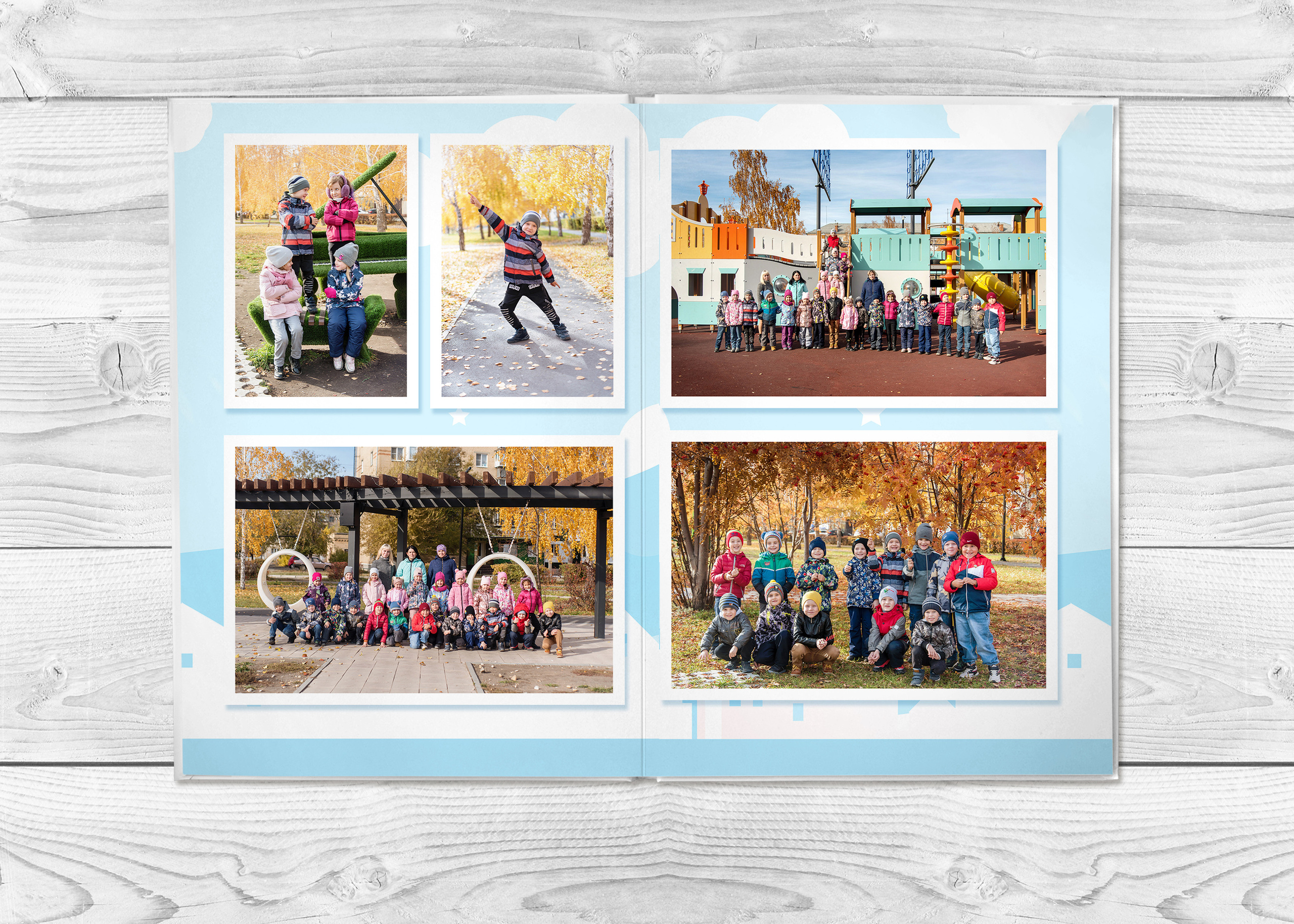 Детский сад. Выпускные альбомы. Южноуральск