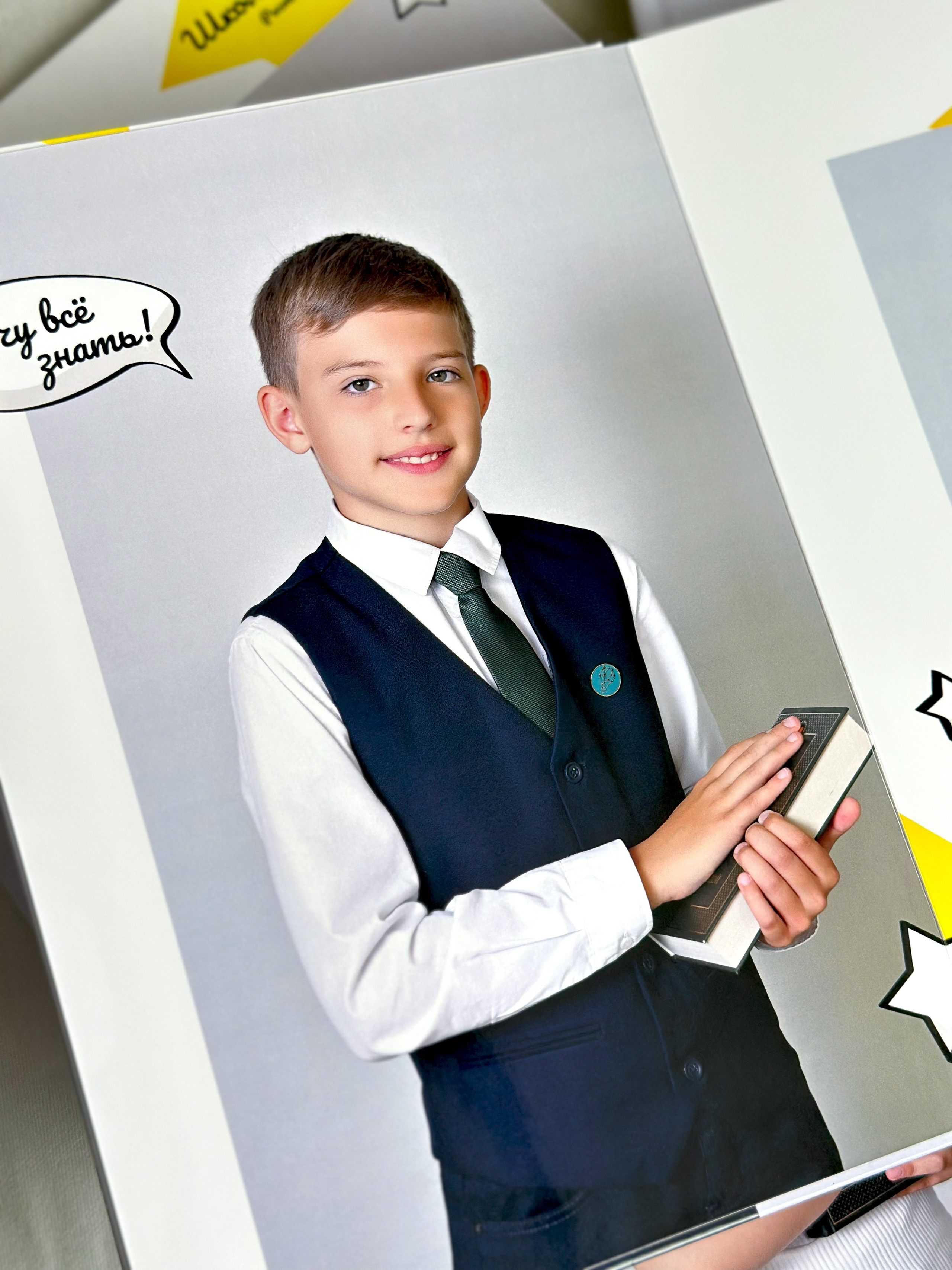 Школьные выпускные альбомы в Ростове-на-Дону. Школьный и семейный фотограф в Ростове-на-Дону