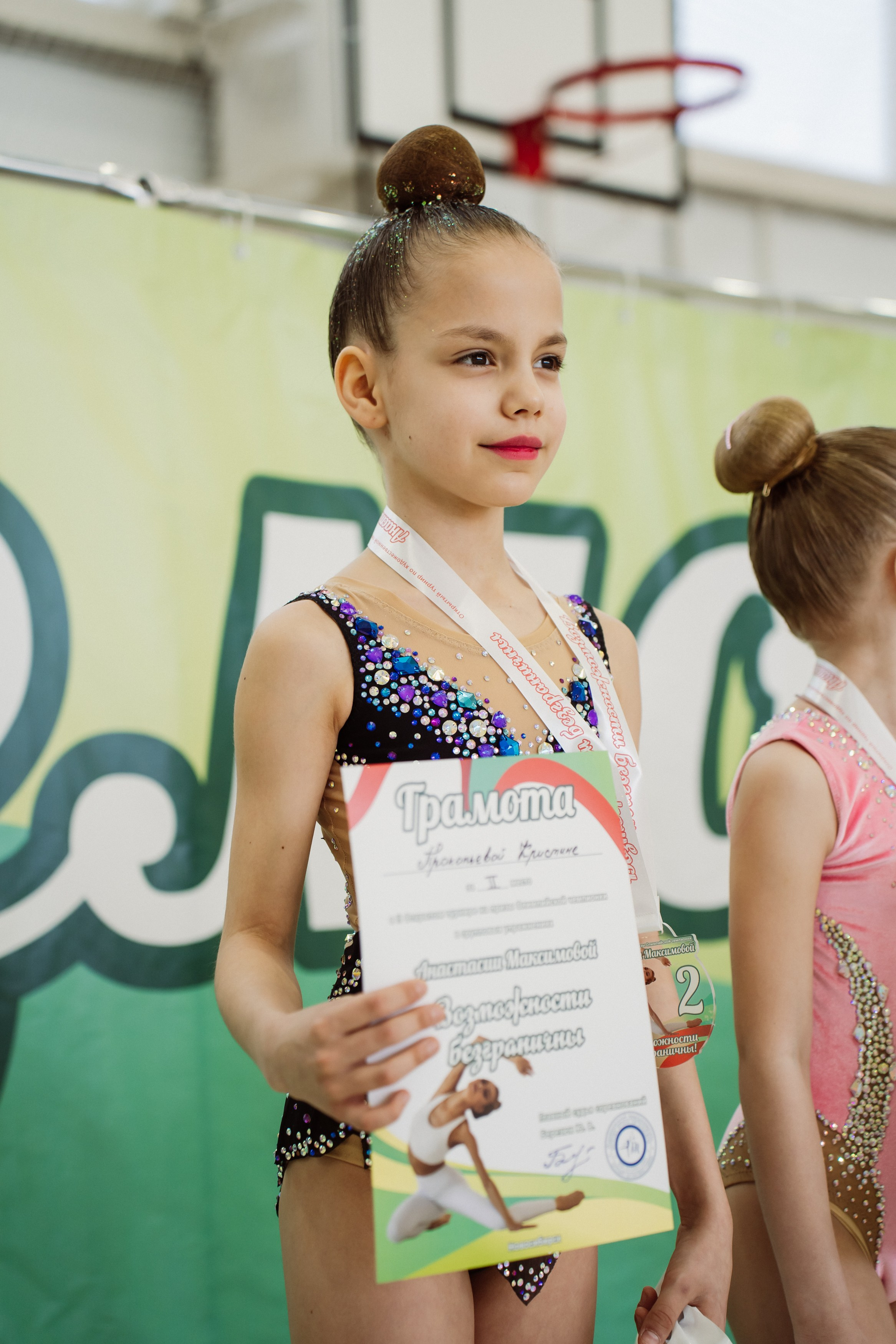 Возможности Безграничны. Воробьева Ксения — Спортивный и танцевальный фотограф Новосибирск