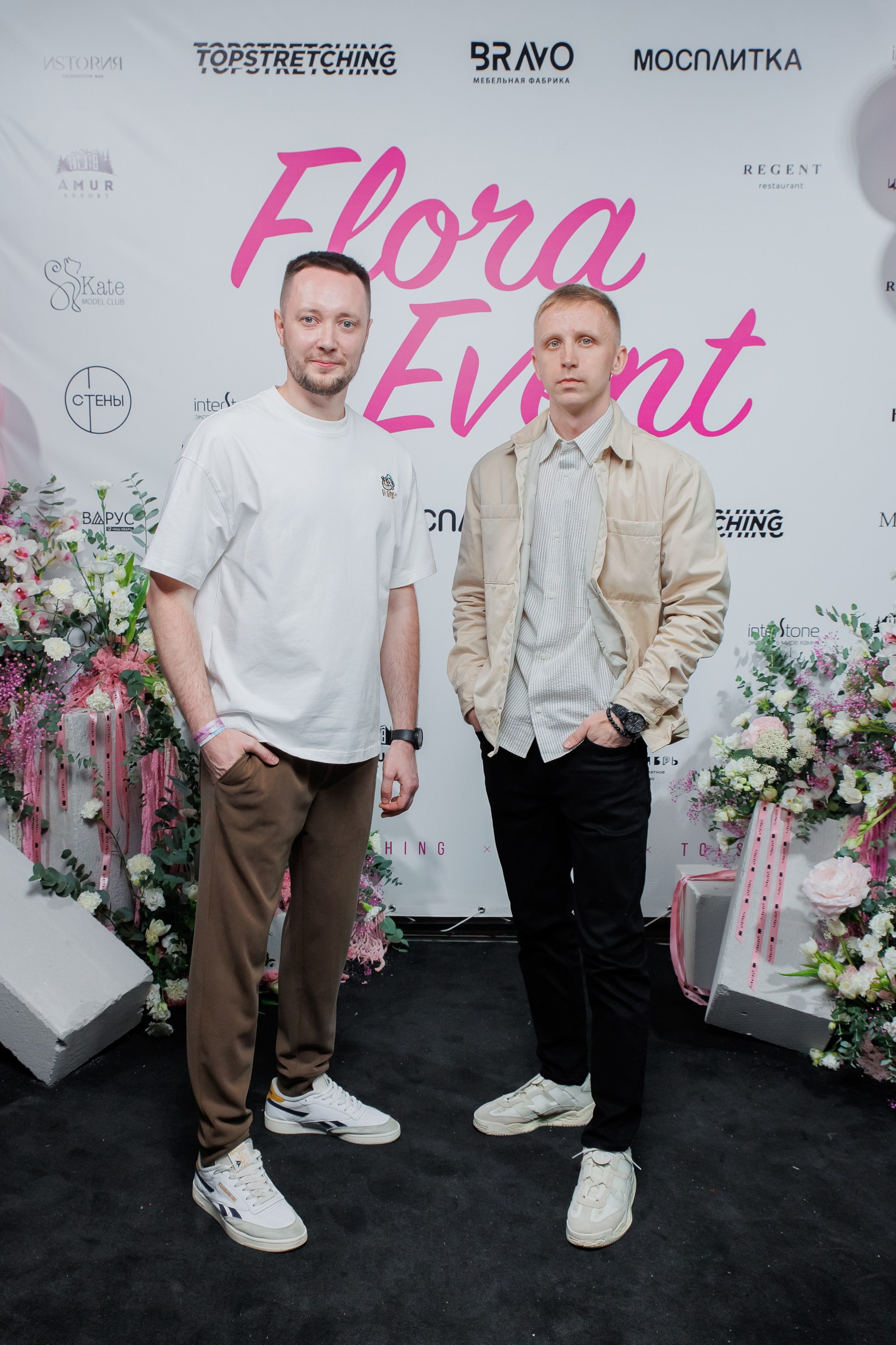 BRAVO — FLORA EVENT — PART III. СВОИ. ФОТООТЧЕТЫ-СОБЫТИЯ-МЕСТА