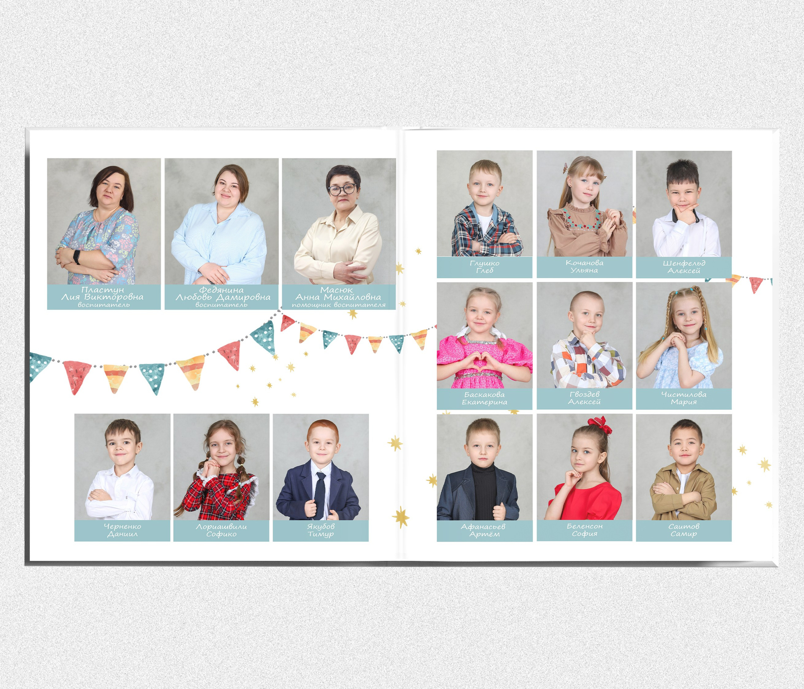 Фотокнига "Майн" для выпускника детского сада. Выпускные альбомы в Тюмени для школ, садов, вузов спортивных секций