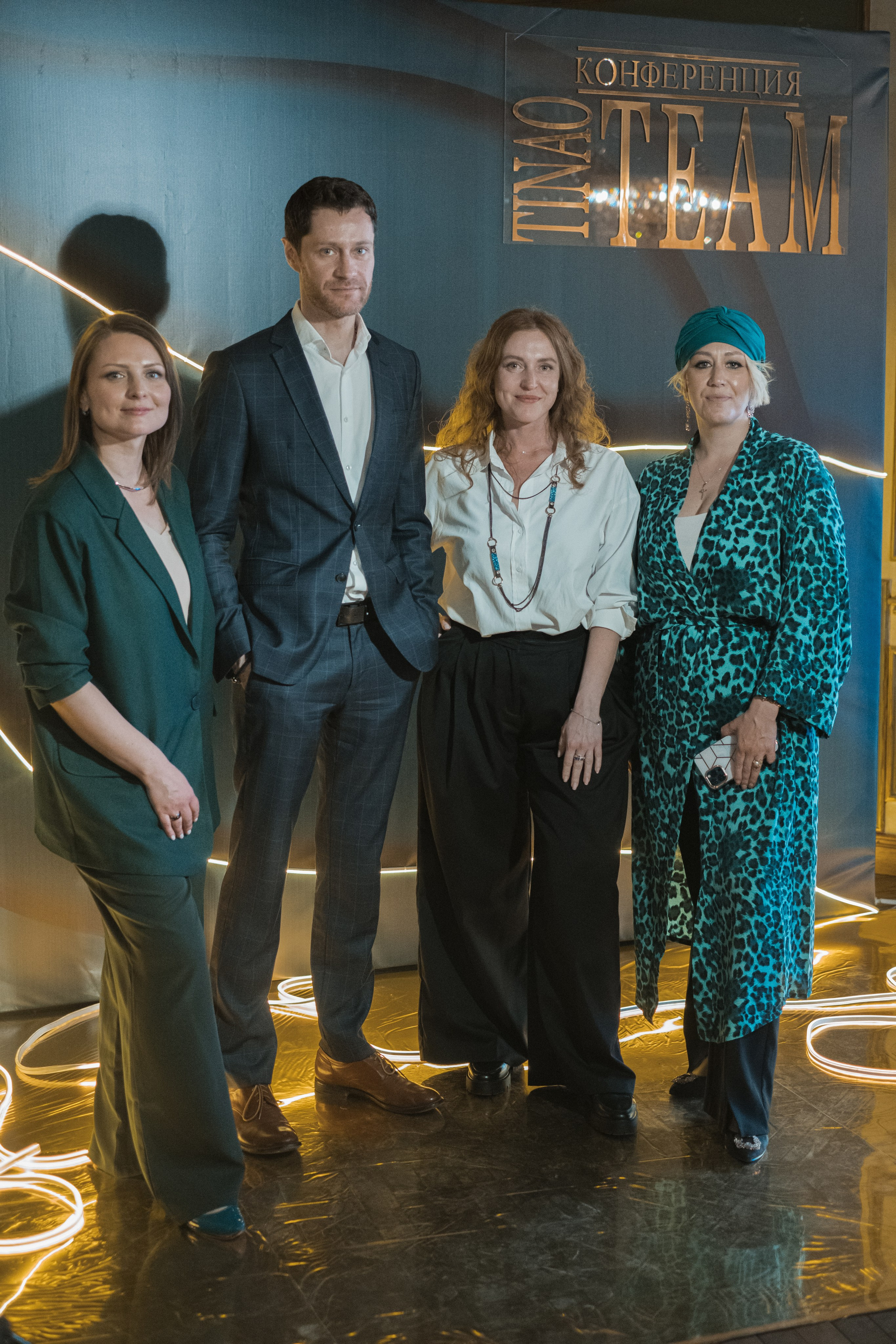 TINAOTEAM — комьюнити экспертов Новой Москвы, продюсерский центр, организация мероприятий ТТ