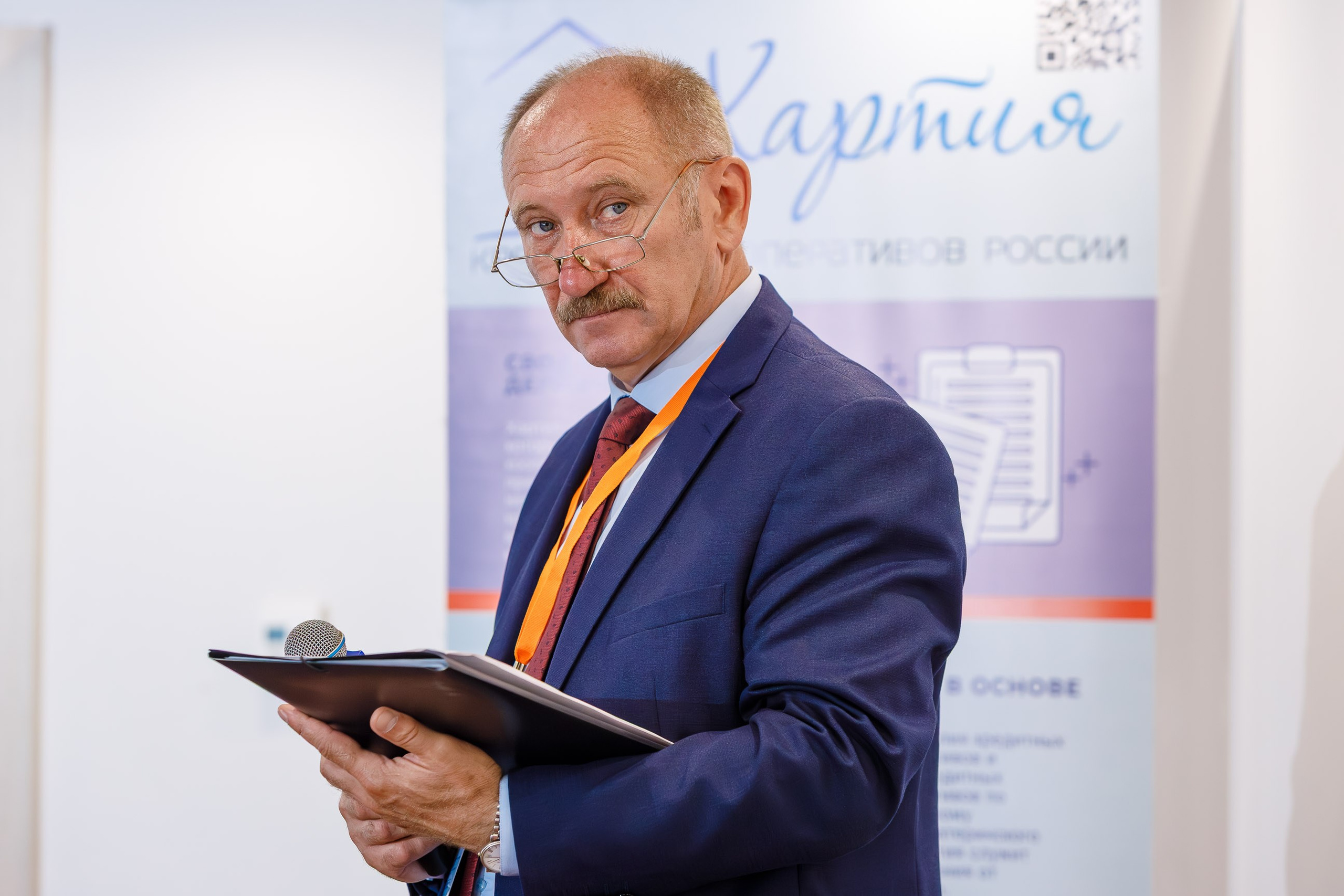 Репортажная фотосъемка конференций. Репортажный фотограф в Москве, Сочи и Санкт-Петербурге