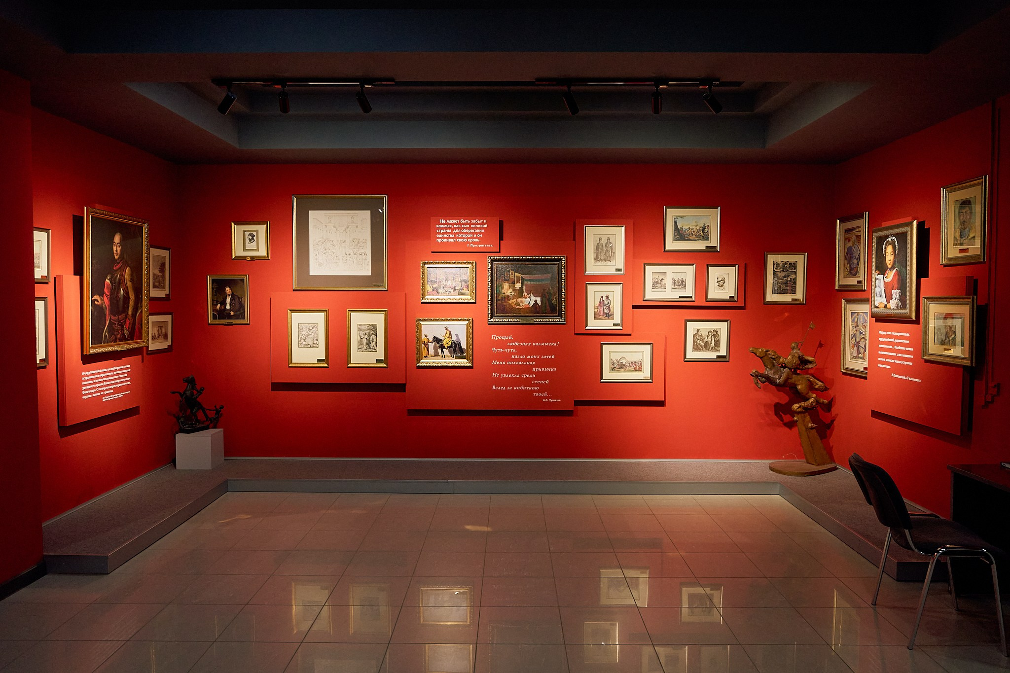 Элиста 08.2024. Петр Ступень. Свадебное, семейное фото и видео. Москва. Краснодар