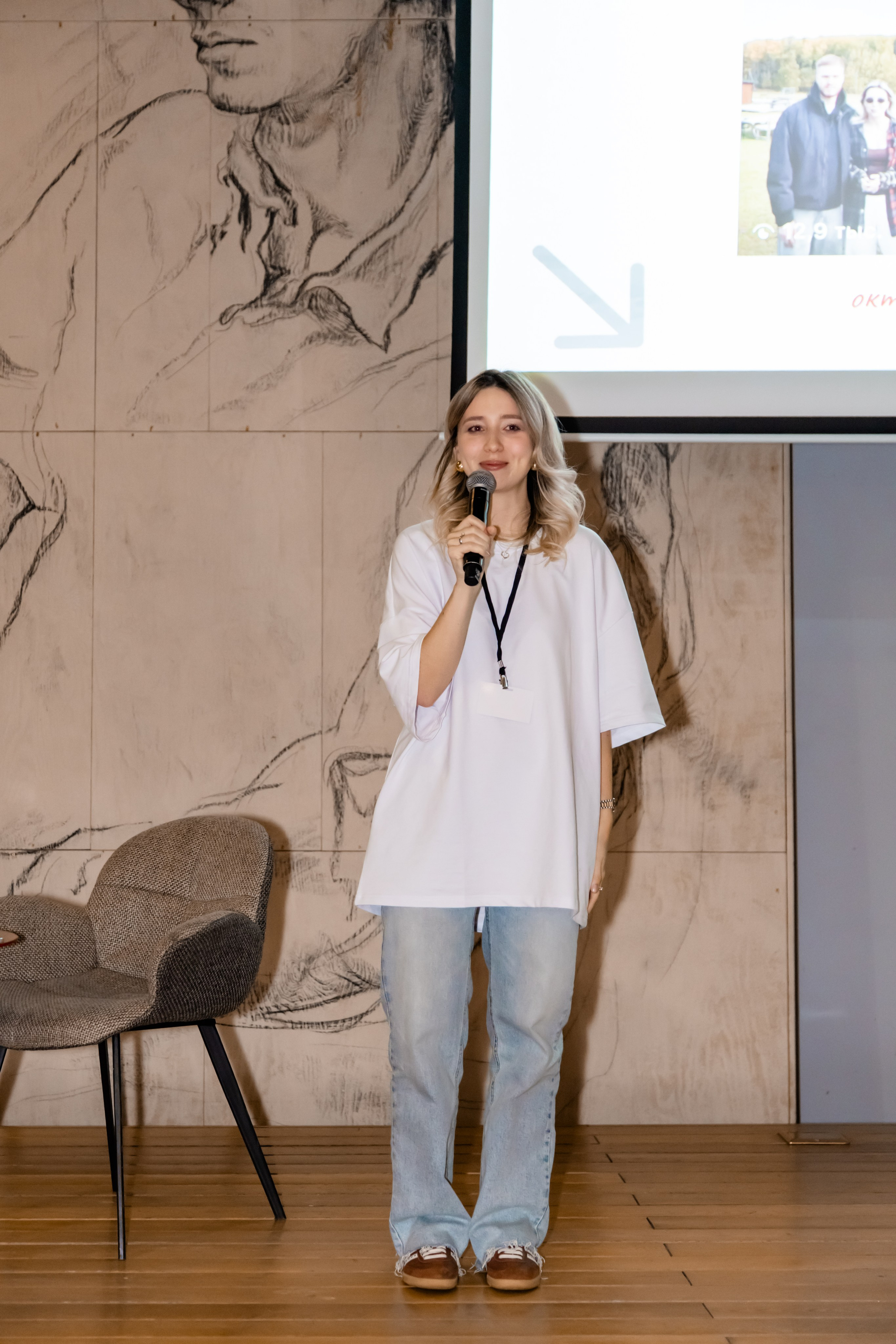 МАРКЕТИНГ ФЕСТ АИ. МЕДИА-РЕСУРС ХАБАРОВСК / Фотоотчеты / Репортажи / События