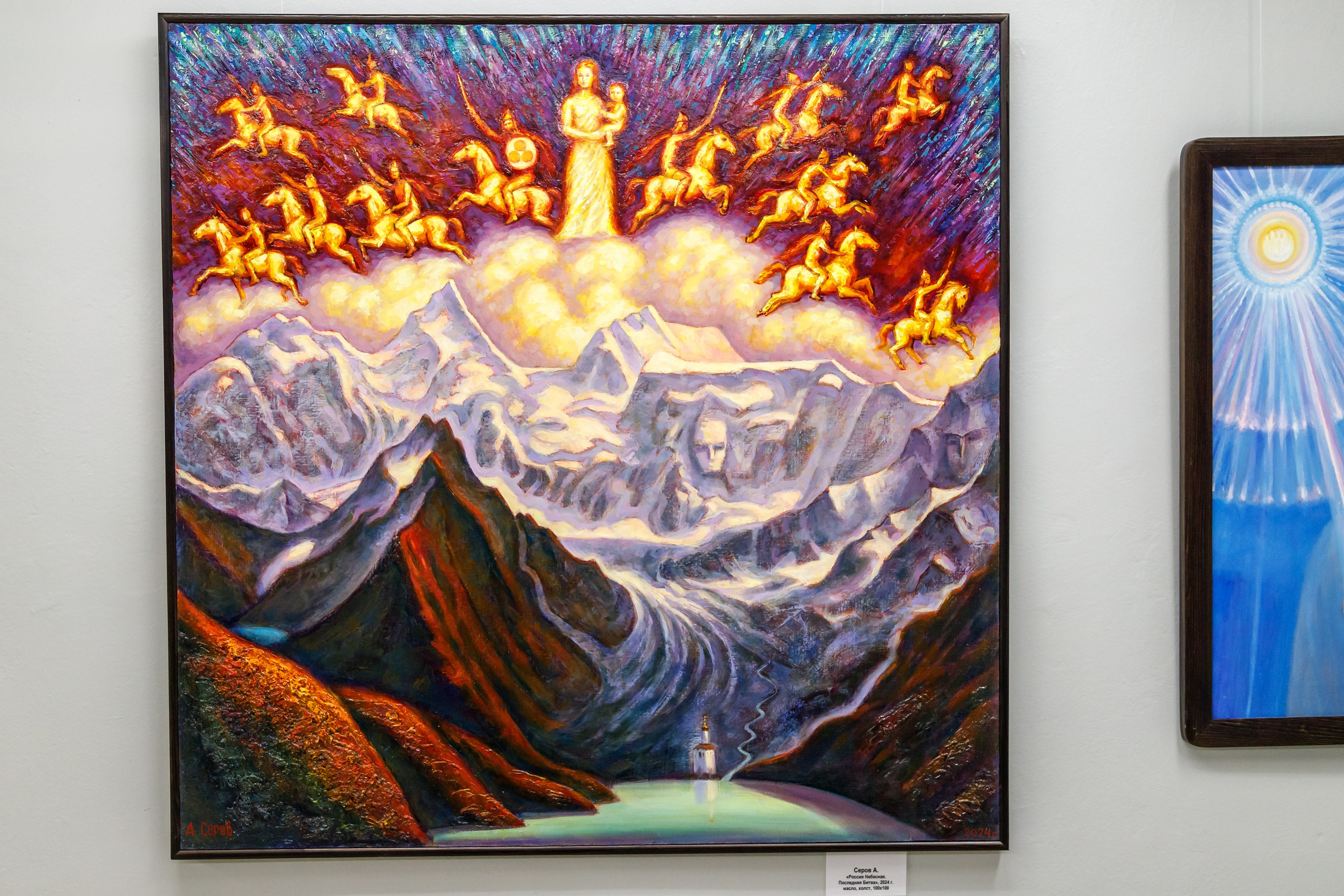 Открытие выставки. Фотограф для хороших людей в Юрге, Томске, Кемерово, Республике Алтай