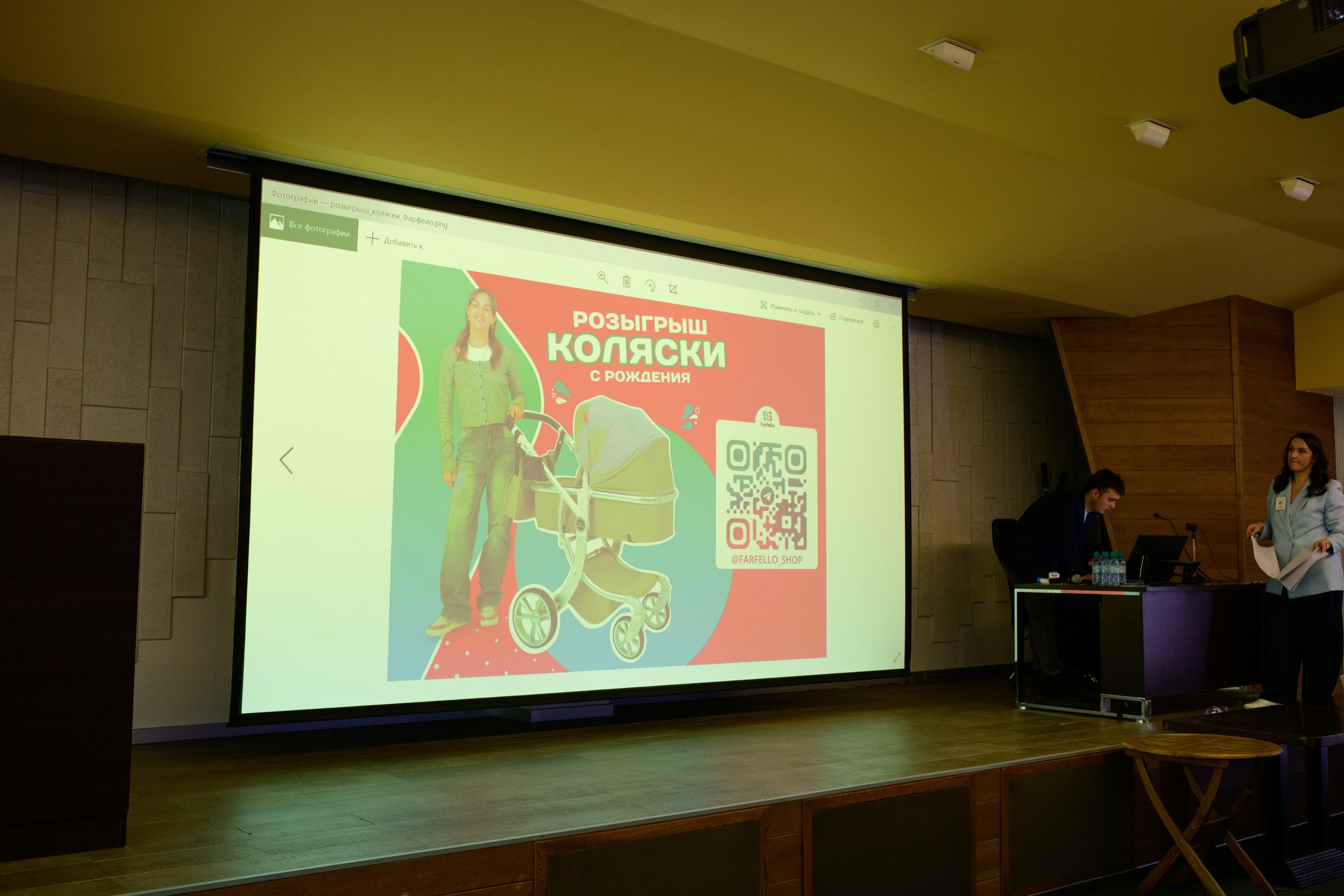 Фотоотчет праздника материнства март 2025 г. Профессиональный фотограф Елена Красилина г.Ярославль, г. Рыбинск